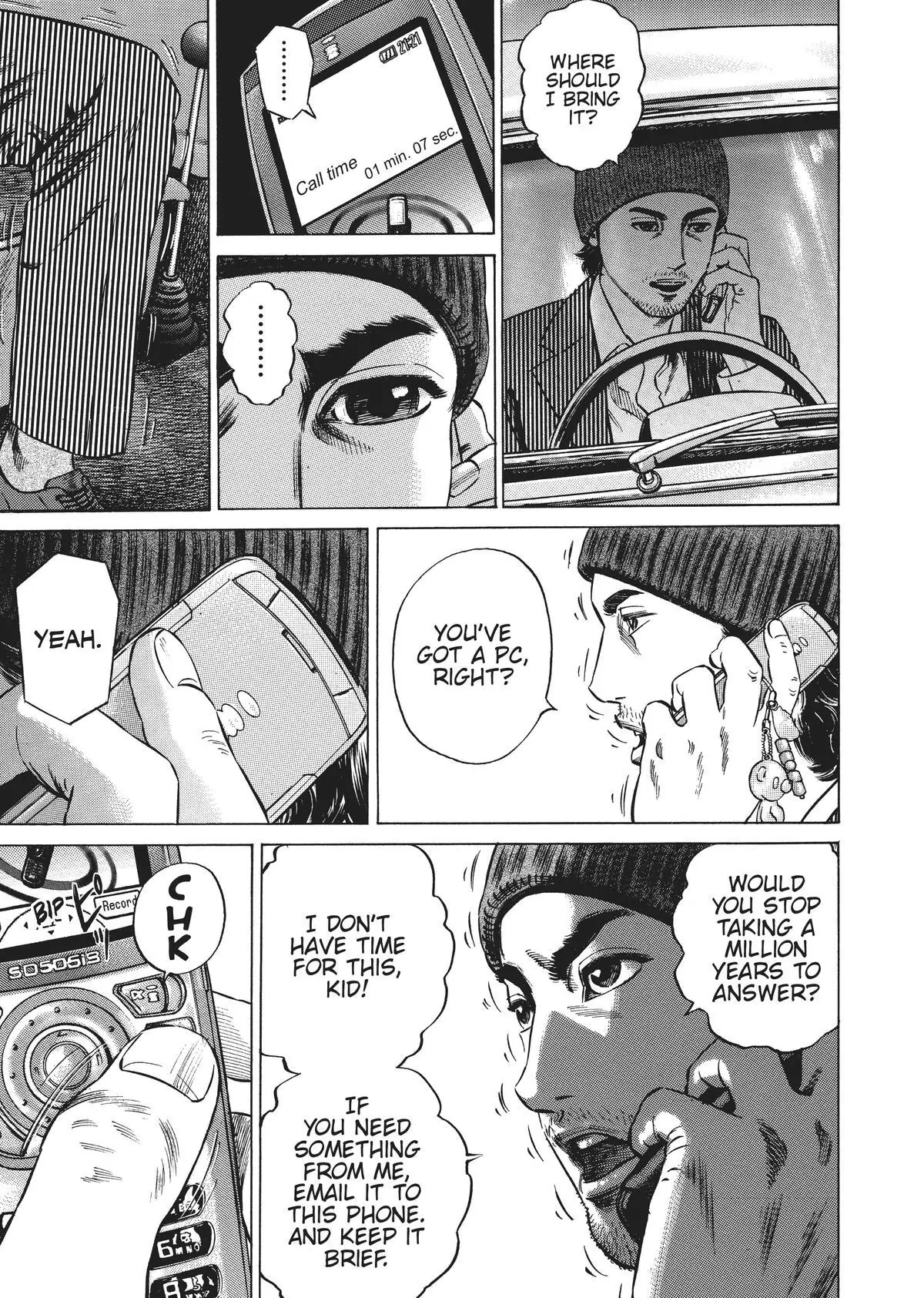 Read Homunculus (en) Manga Online