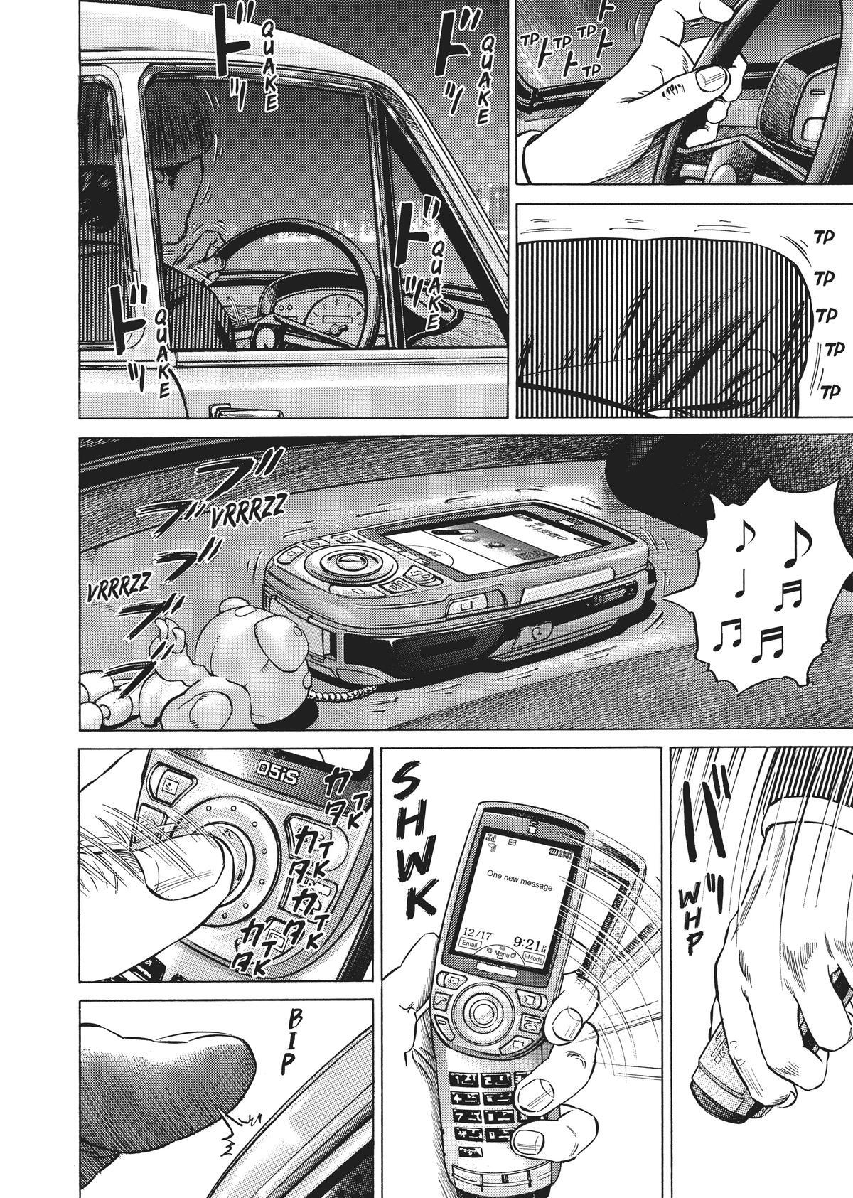 Read Homunculus (en) Manga Online