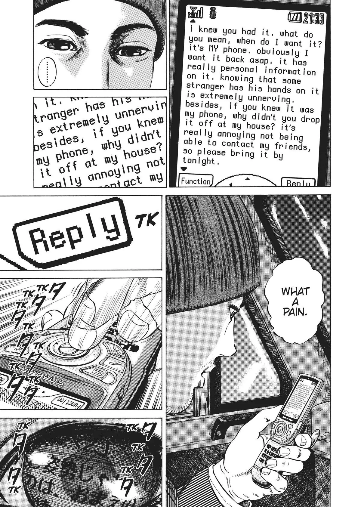 Read Homunculus (en) Manga Online