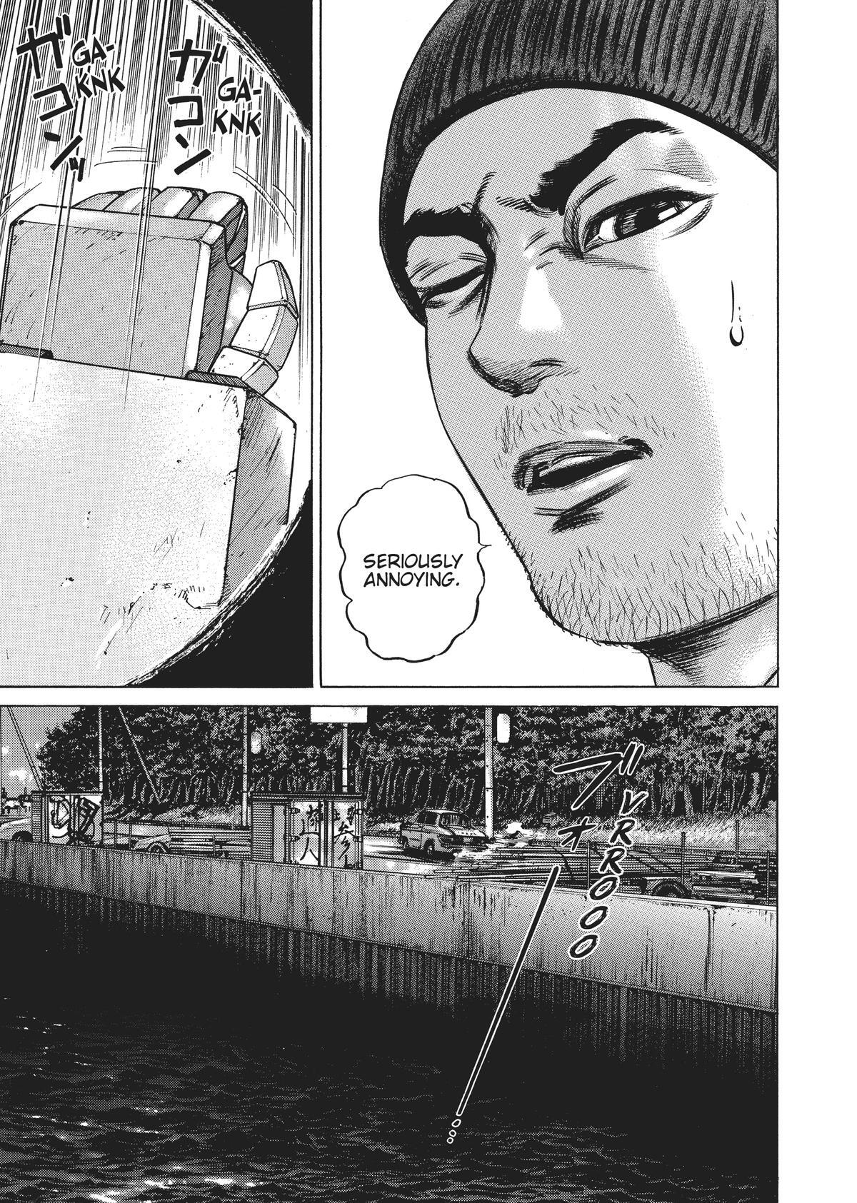 Read Homunculus (en) Manga Online