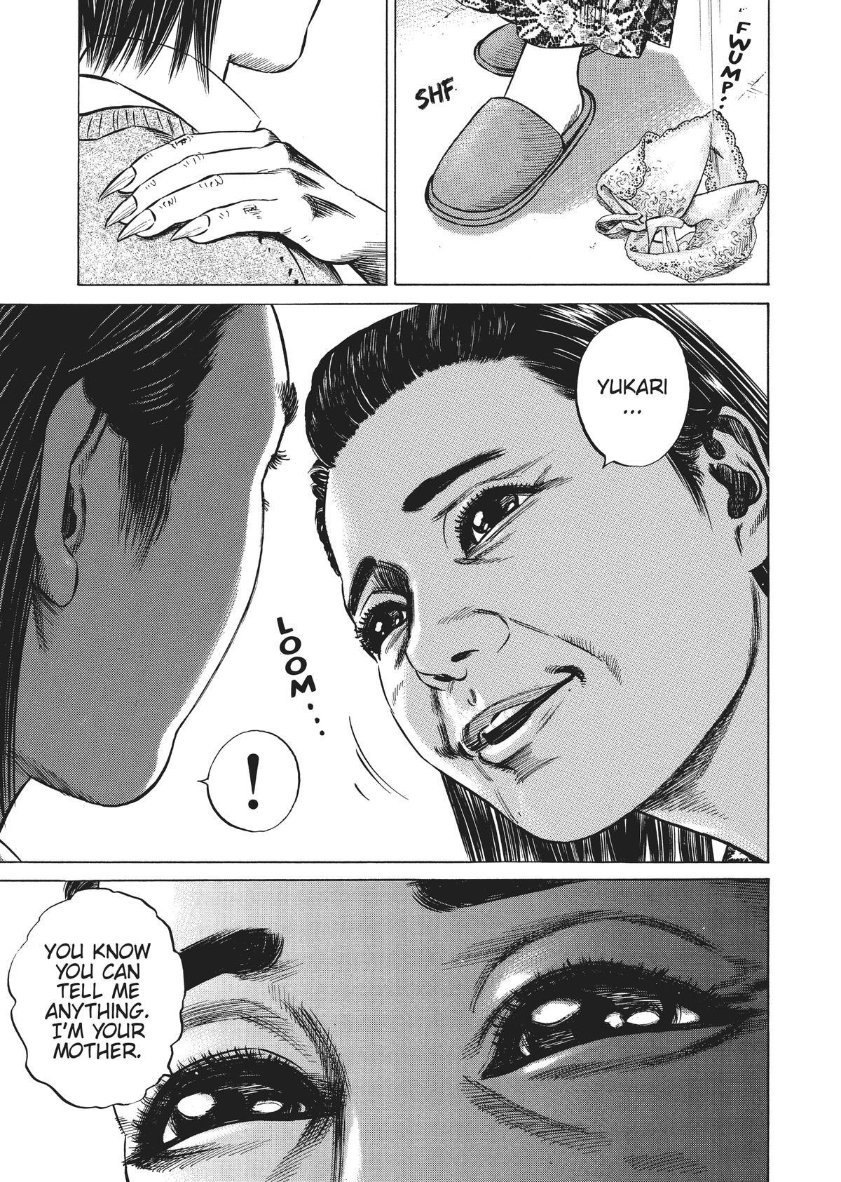 Read Homunculus (en) Manga Online