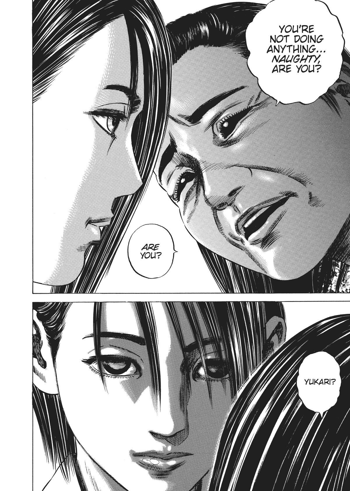 Read Homunculus (en) Manga Online