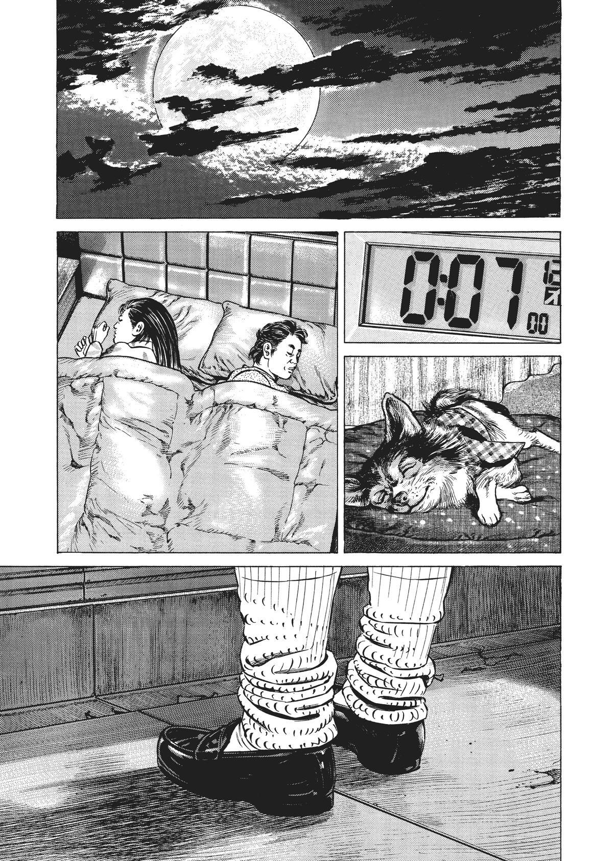 Read Homunculus (en) Manga Online