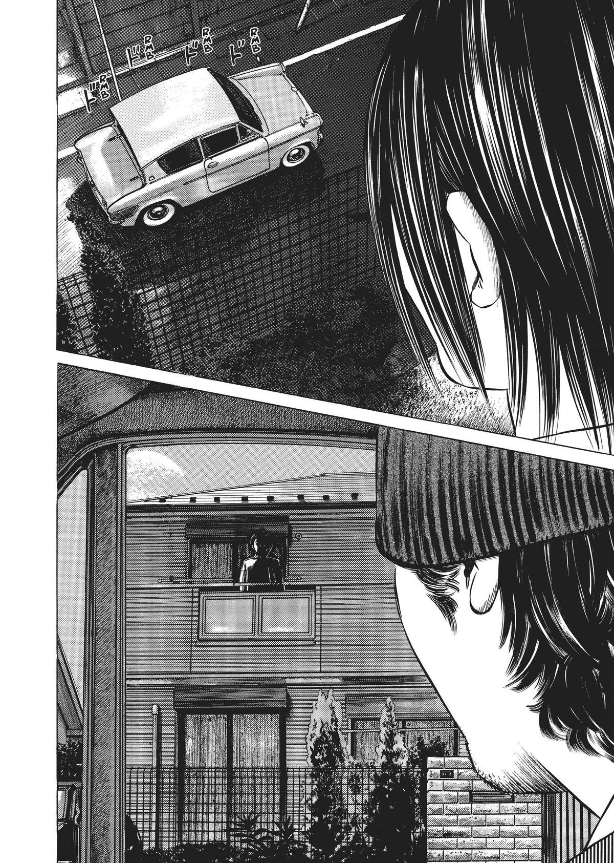 Read Homunculus (en) Manga Online