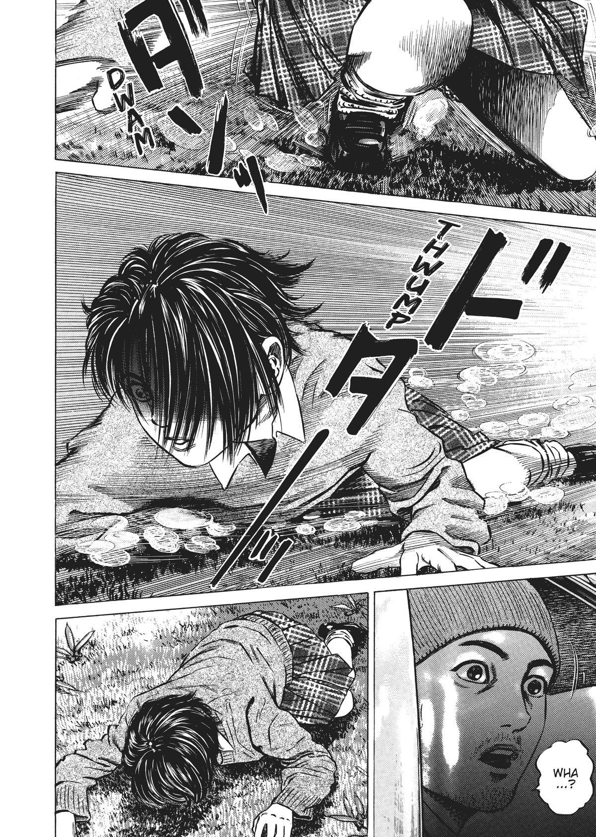 Read Homunculus (en) Manga Online