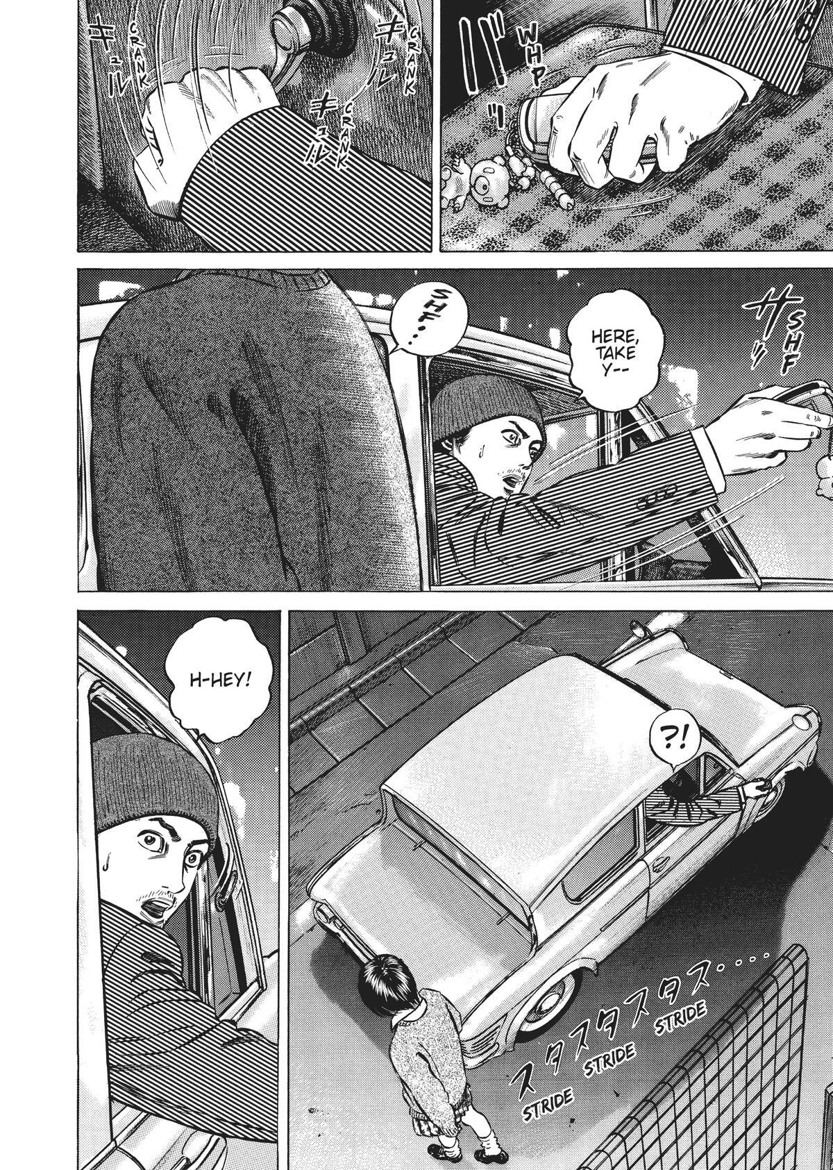 Read Homunculus (en) Manga Online