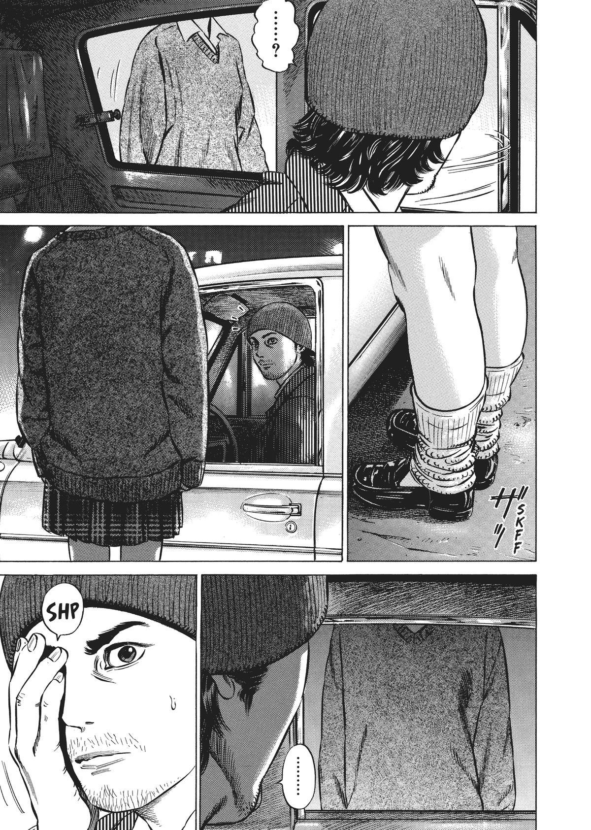 Read Homunculus (en) Manga Online
