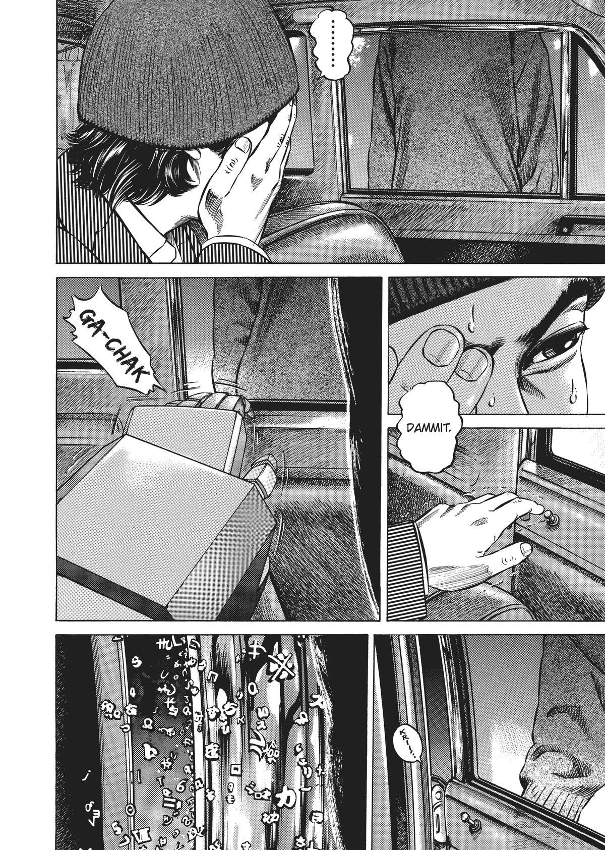 Read Homunculus (en) Manga Online