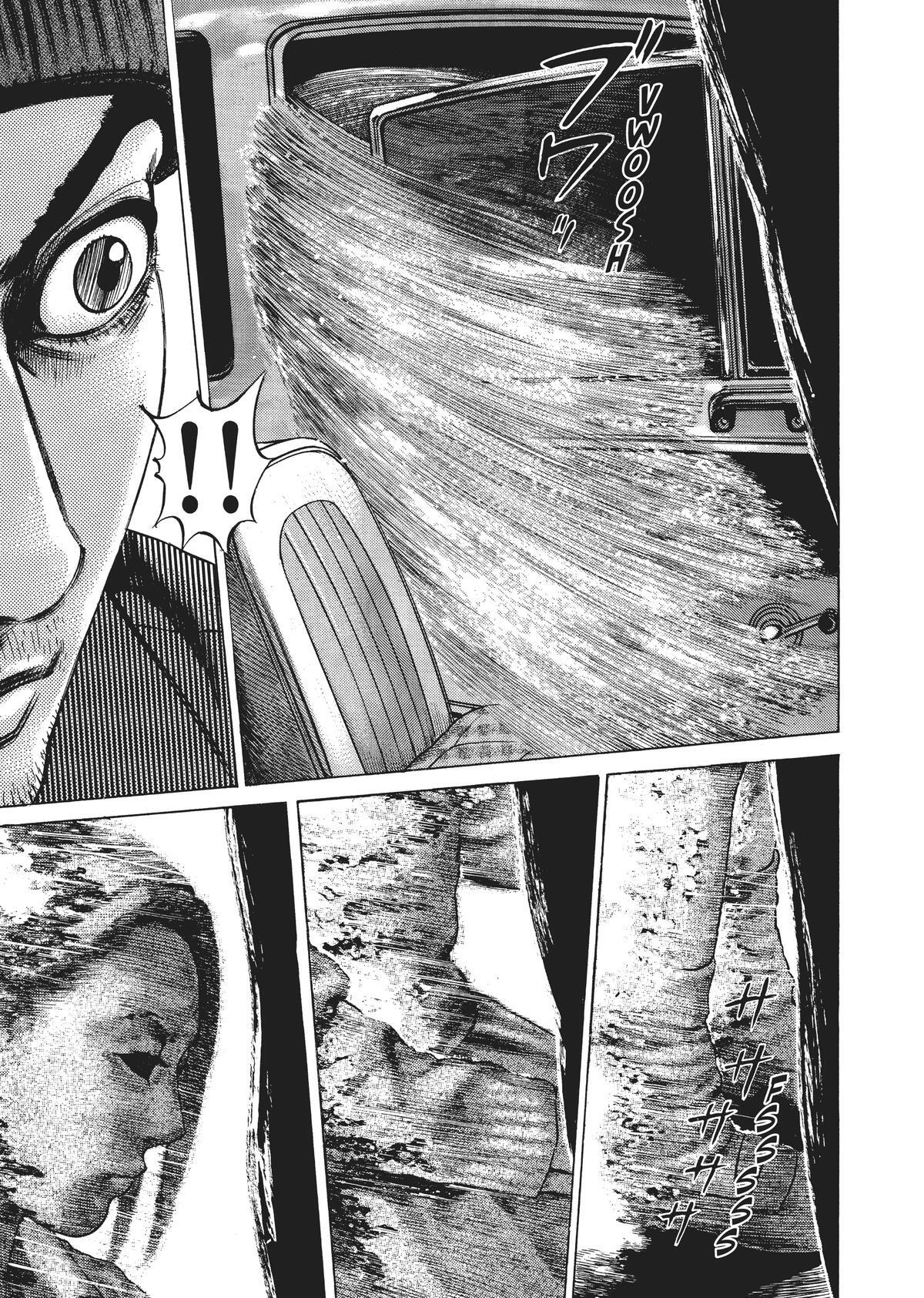 Read Homunculus (en) Manga Online