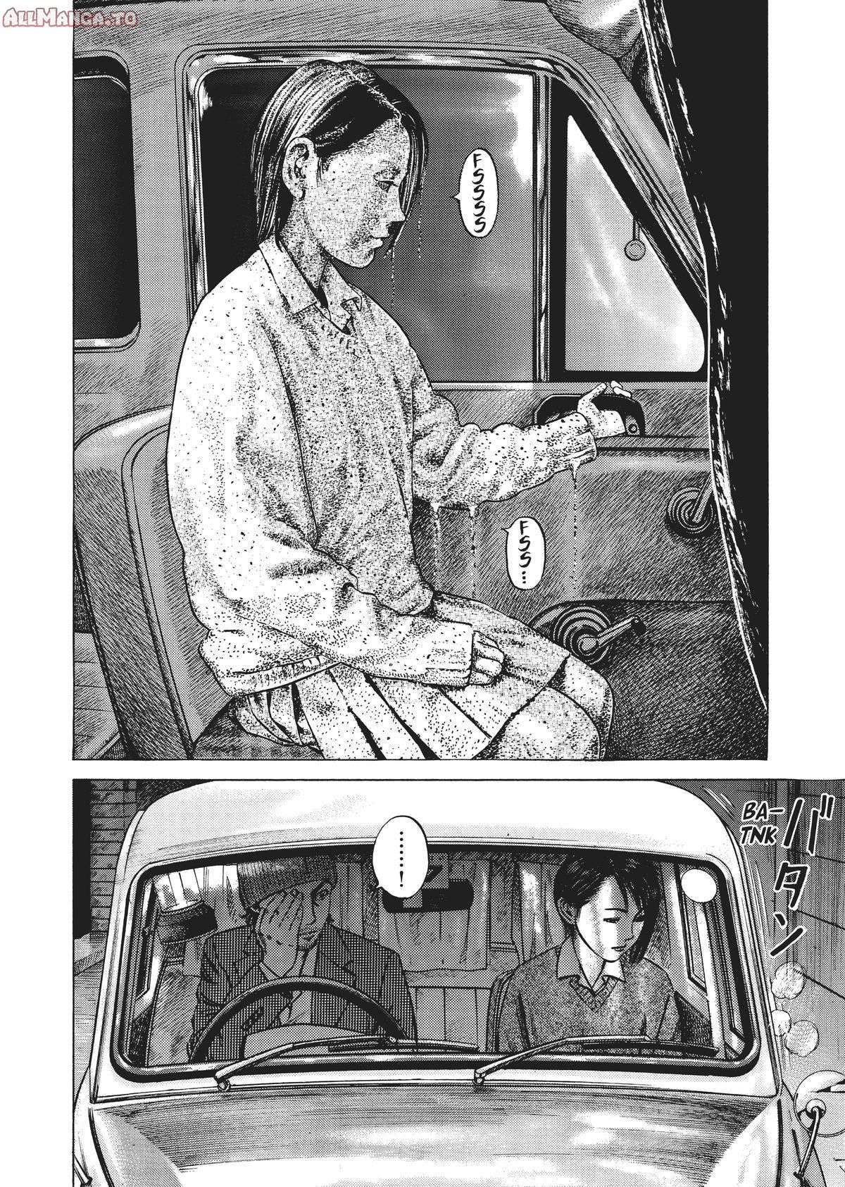 Read Homunculus (en) Manga Online