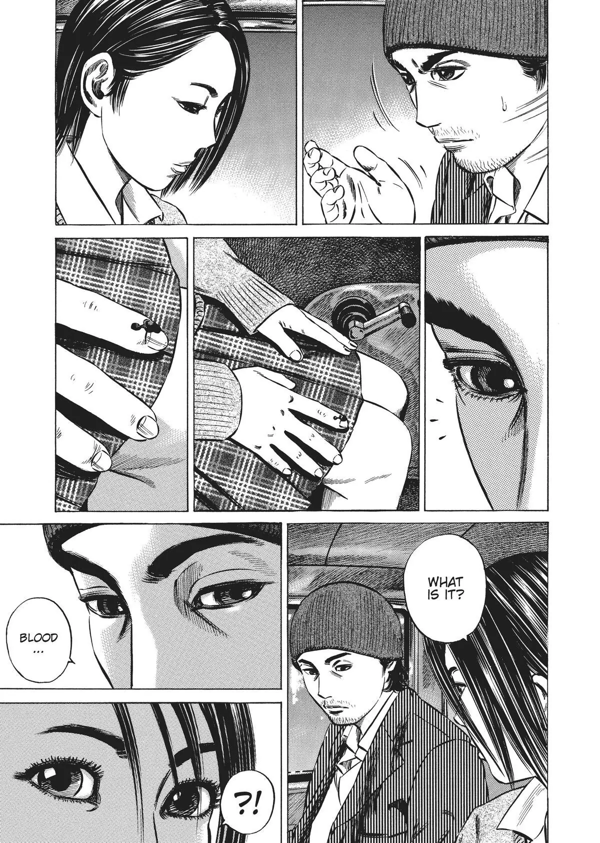 Read Homunculus (en) Manga Online