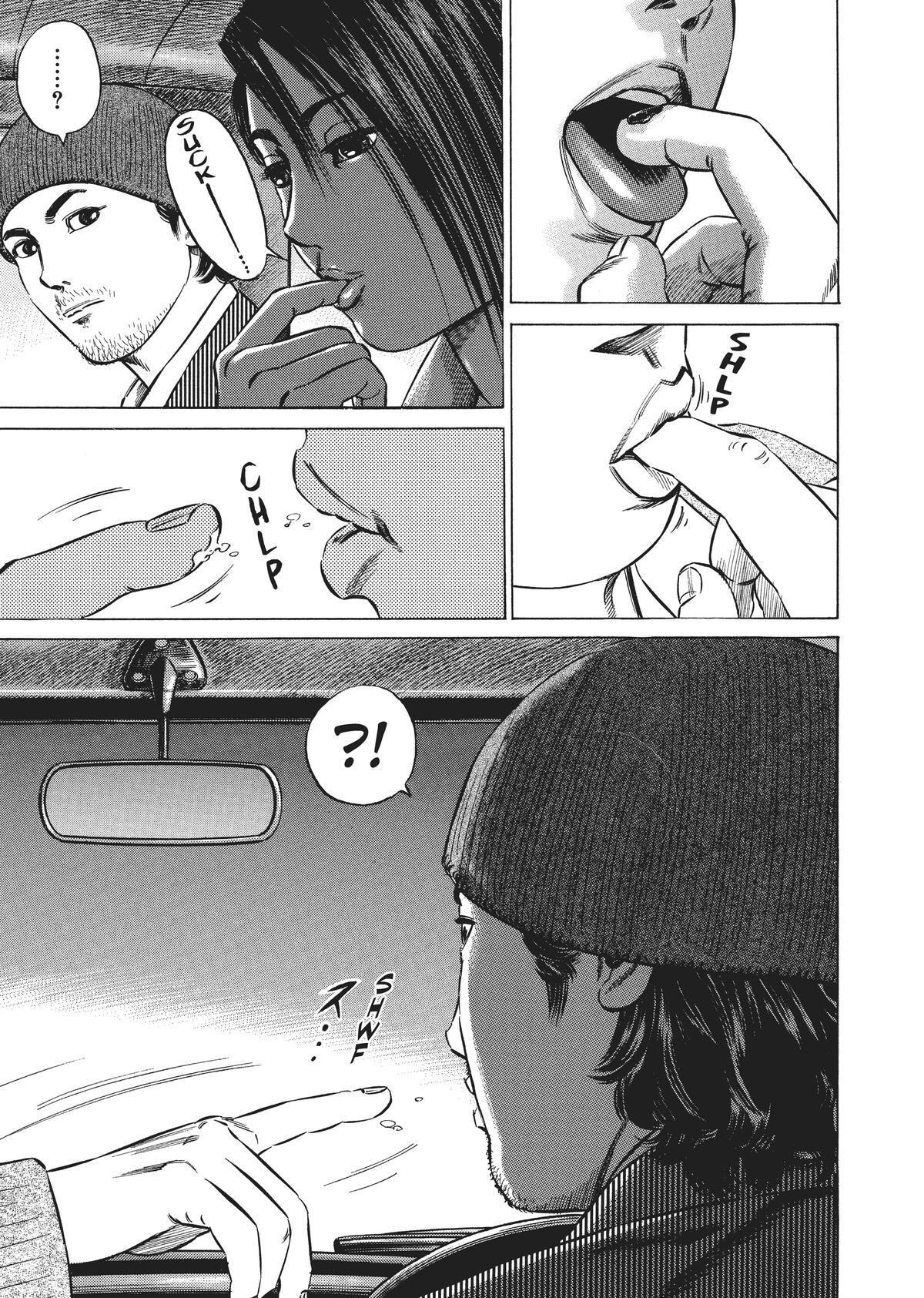 Read Homunculus (en) Manga Online