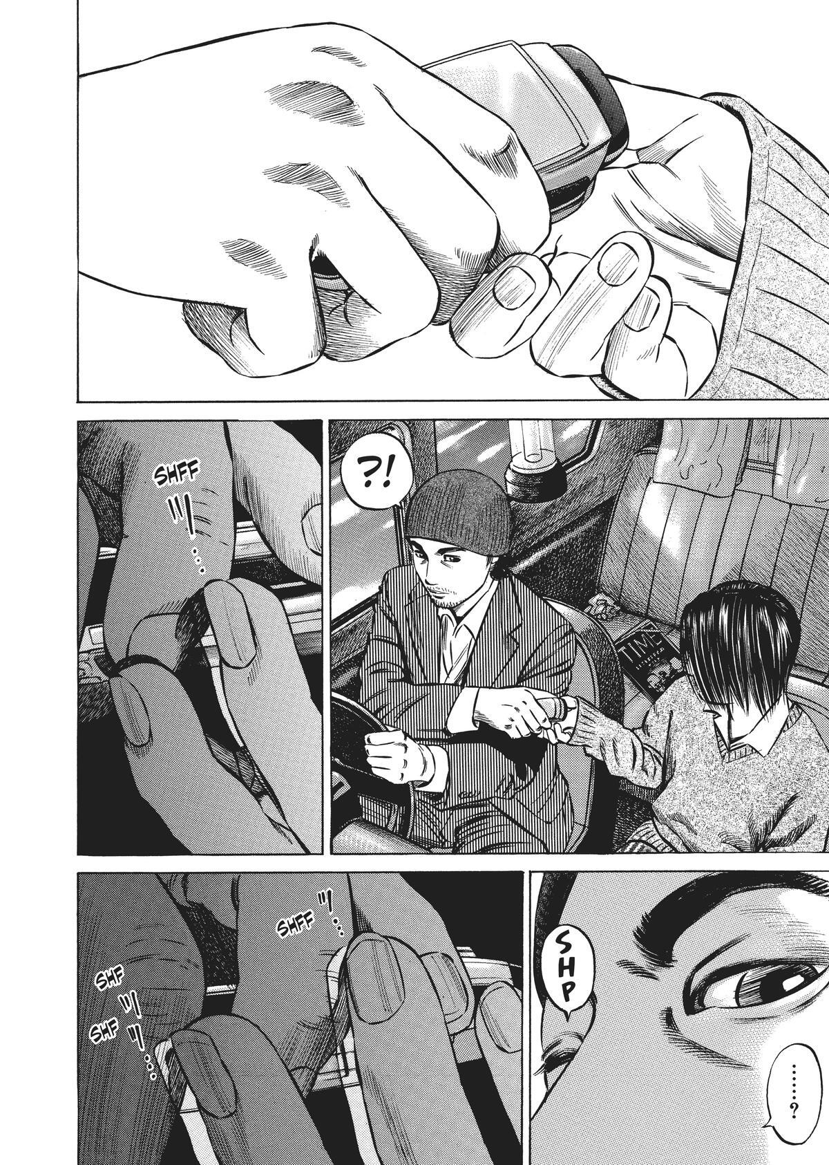 Read Homunculus (en) Manga Online