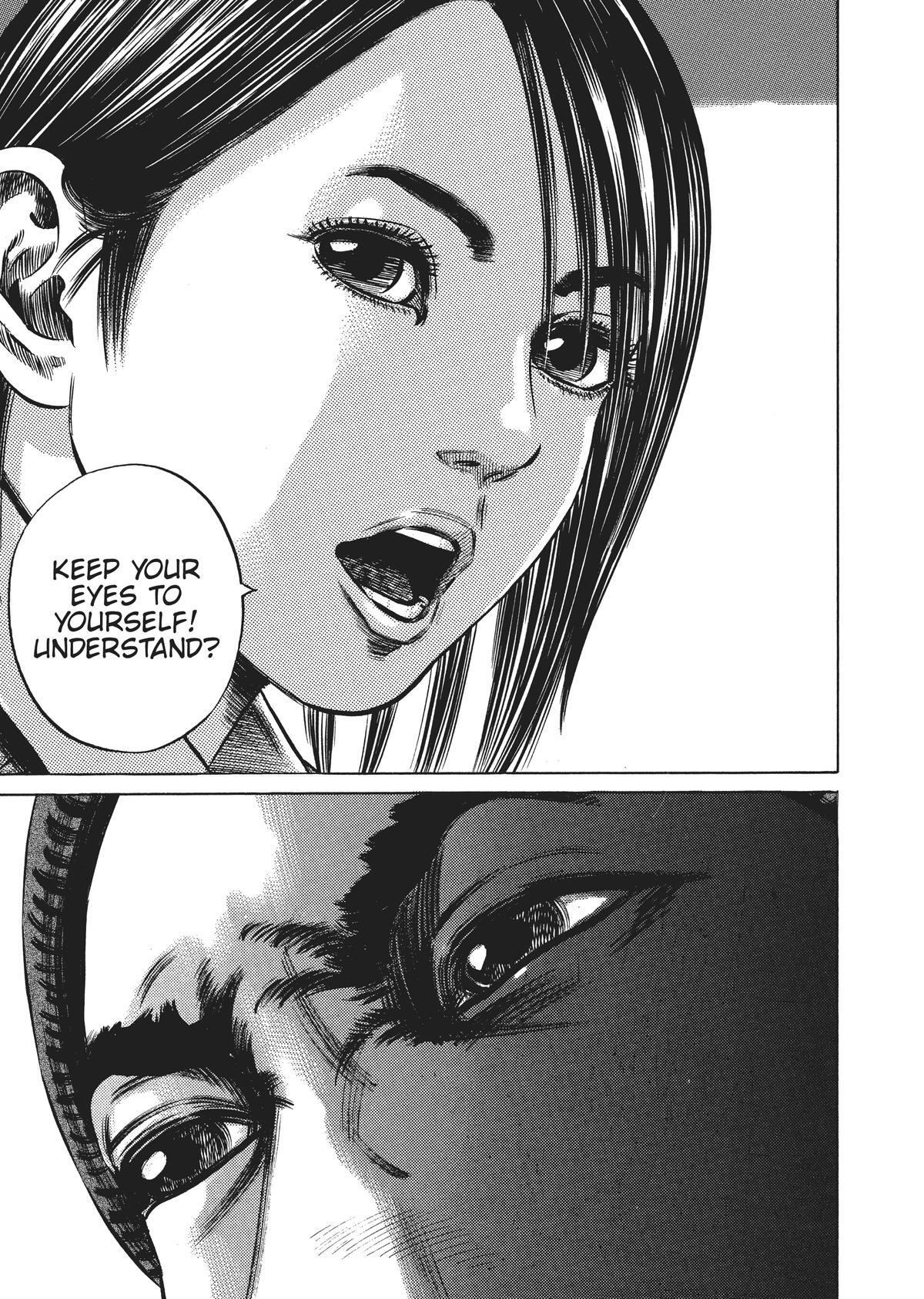 Read Homunculus (en) Manga Online