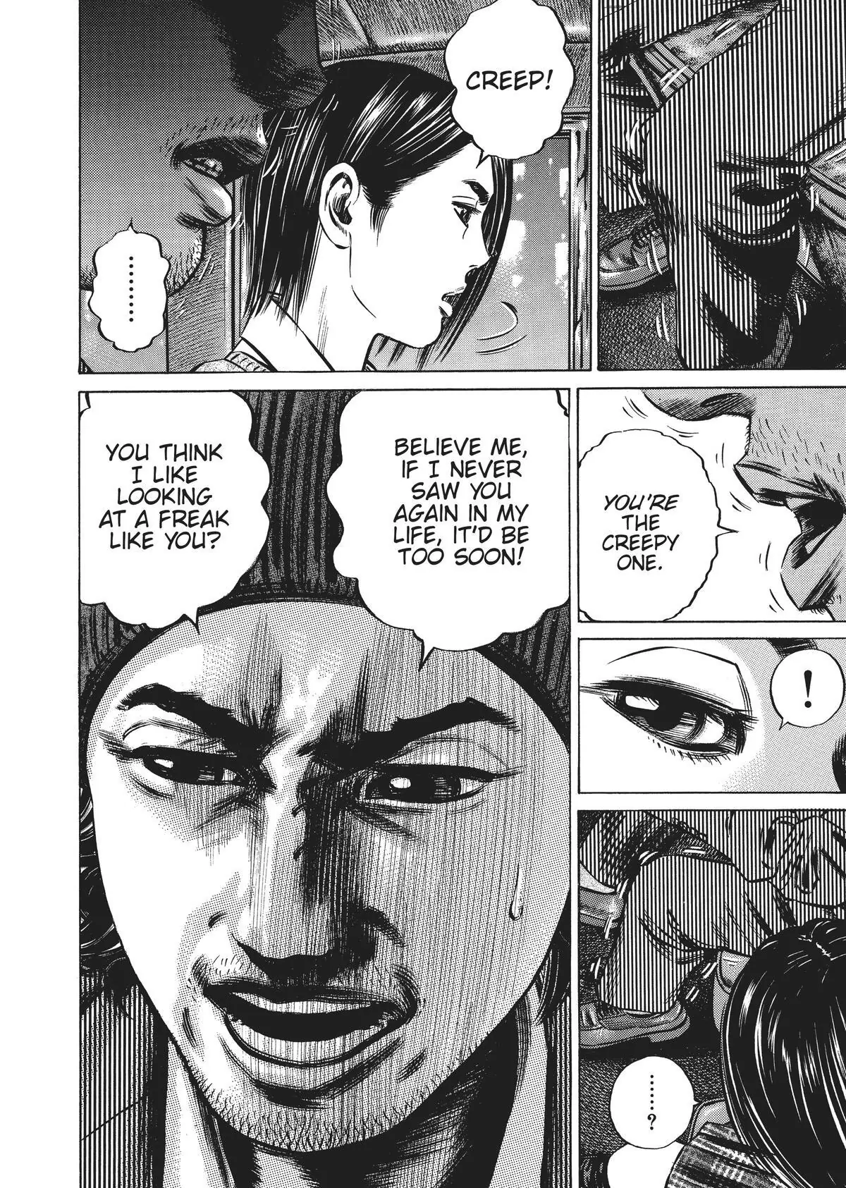 Read Homunculus (en) Manga Online