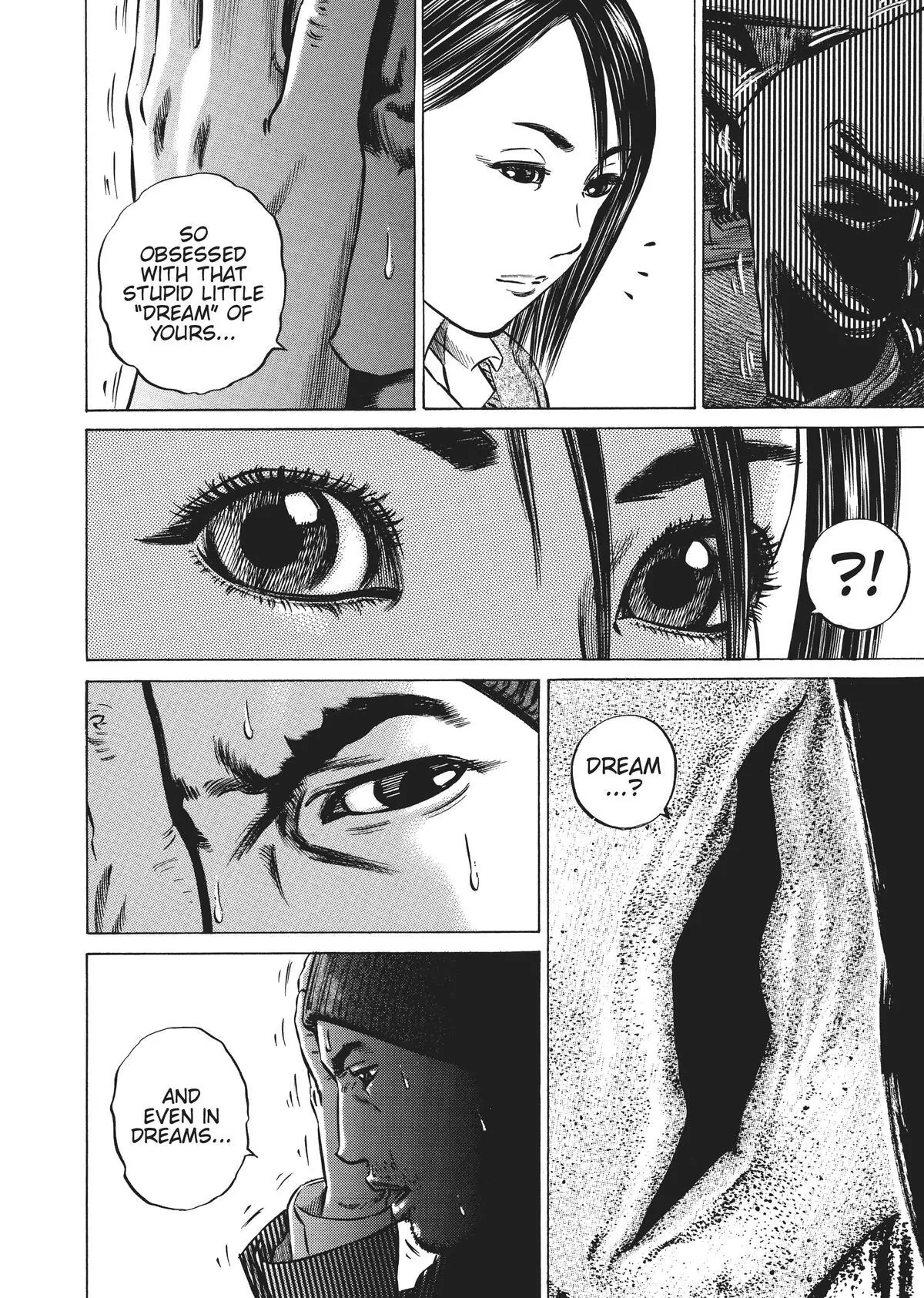 Read Homunculus (en) Manga Online
