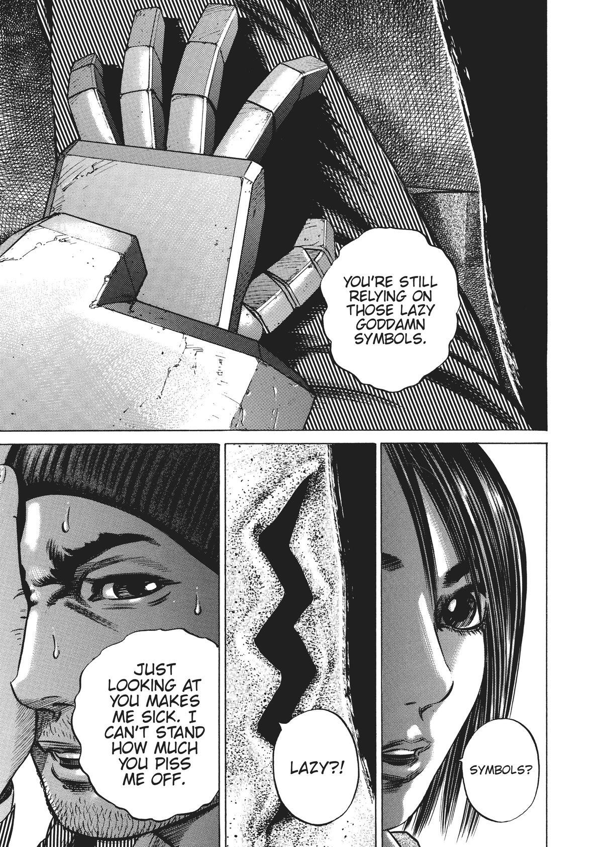 Read Homunculus (en) Manga Online