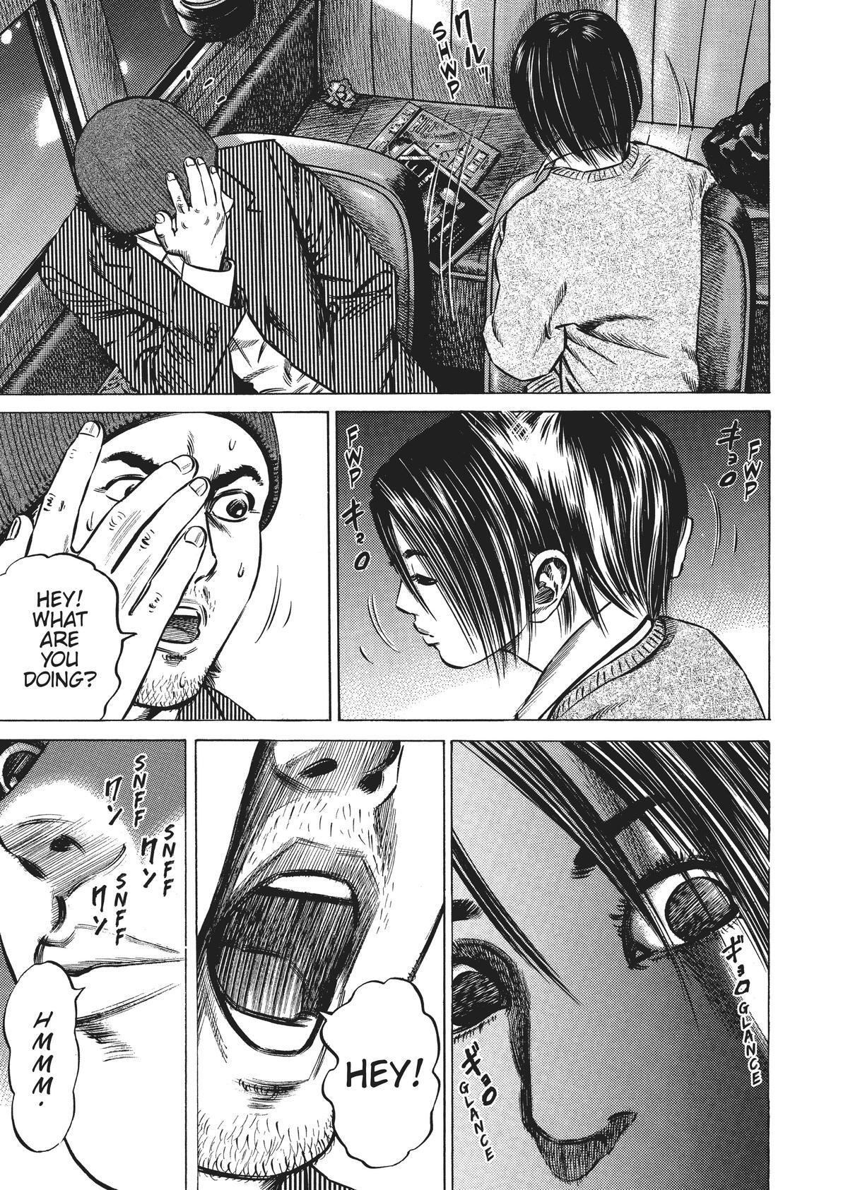 Read Homunculus (en) Manga Online