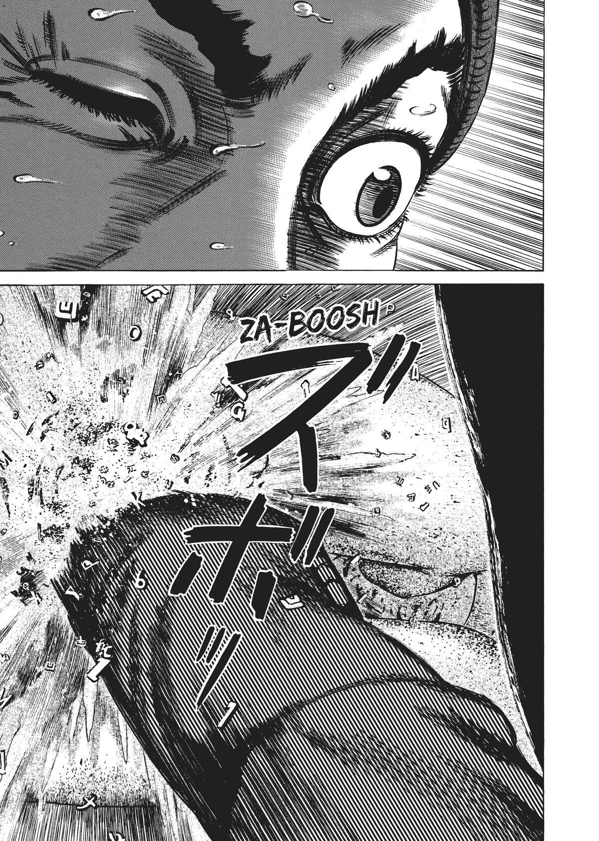 Read Homunculus (en) Manga Online
