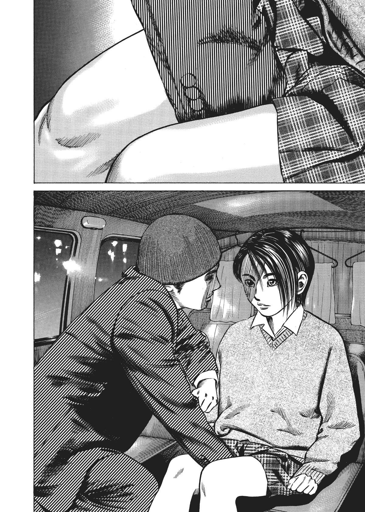 Read Homunculus (en) Manga Online