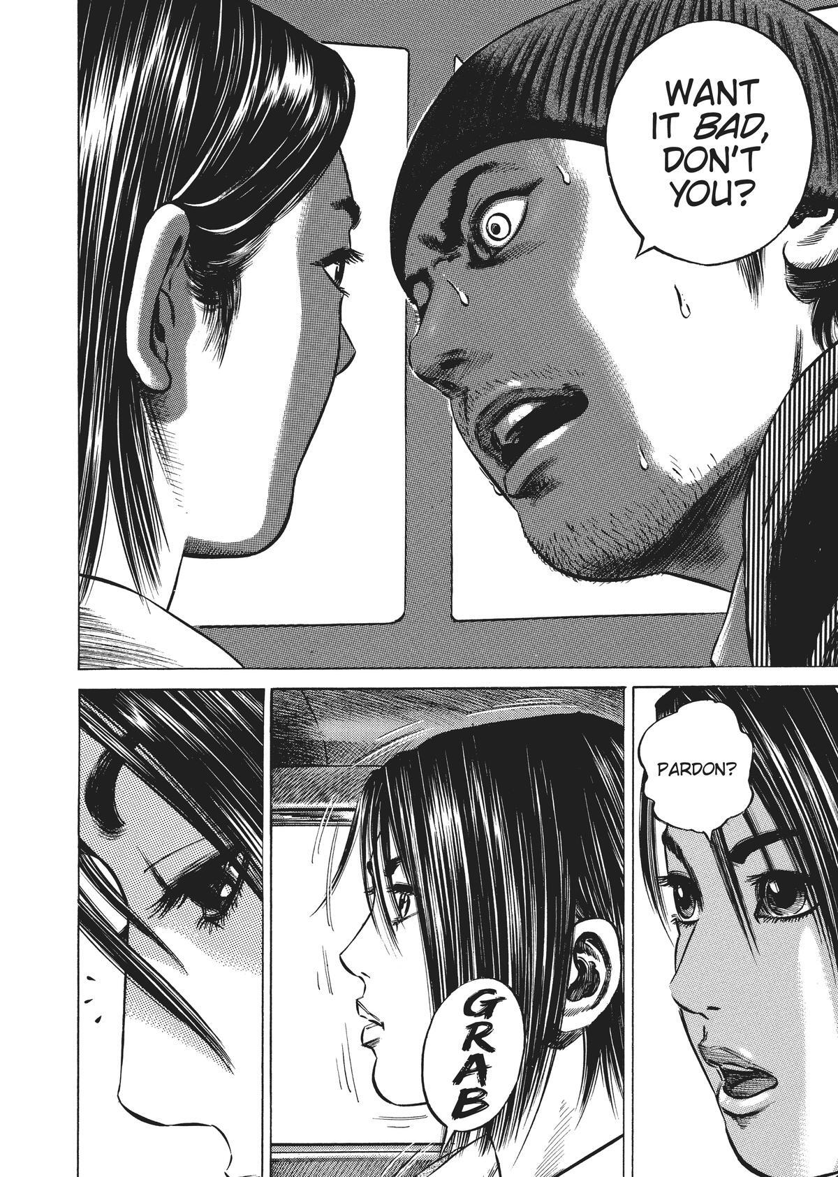 Read Homunculus (en) Manga Online