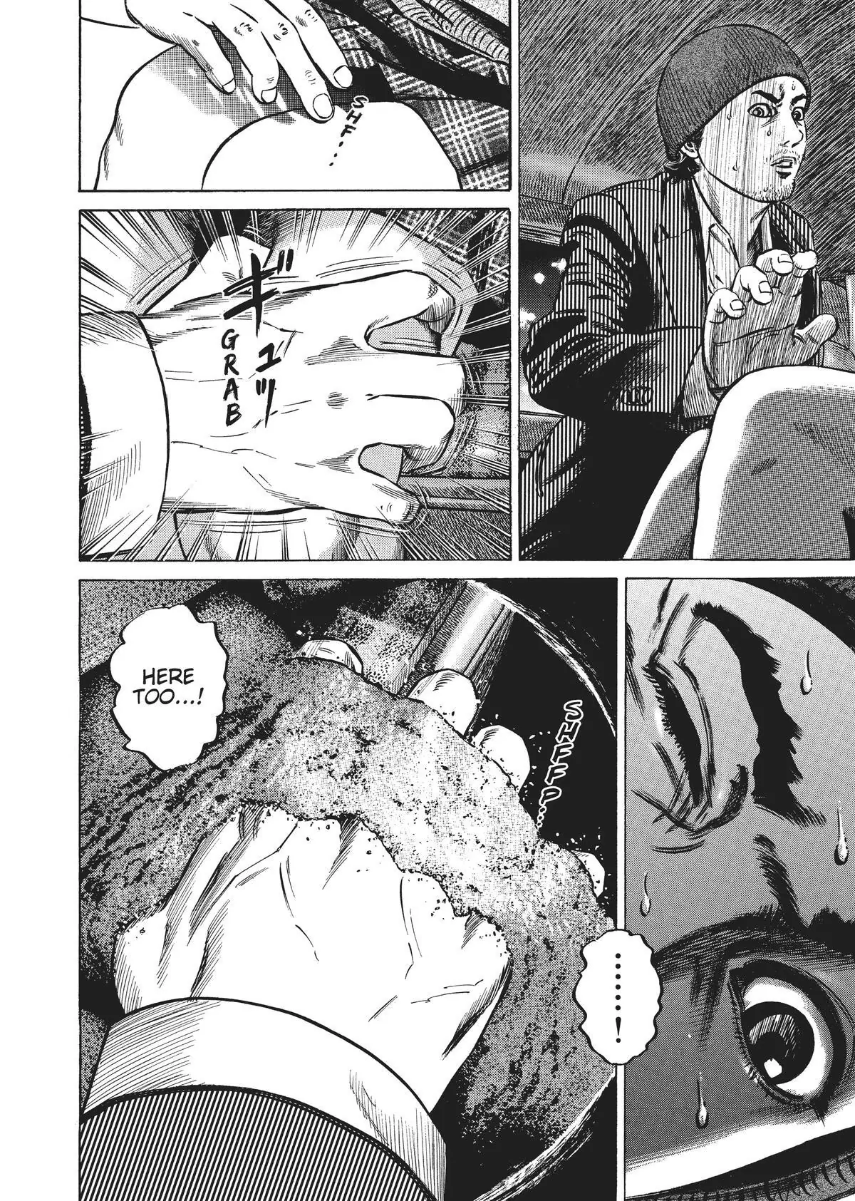 Read Homunculus (en) Manga Online