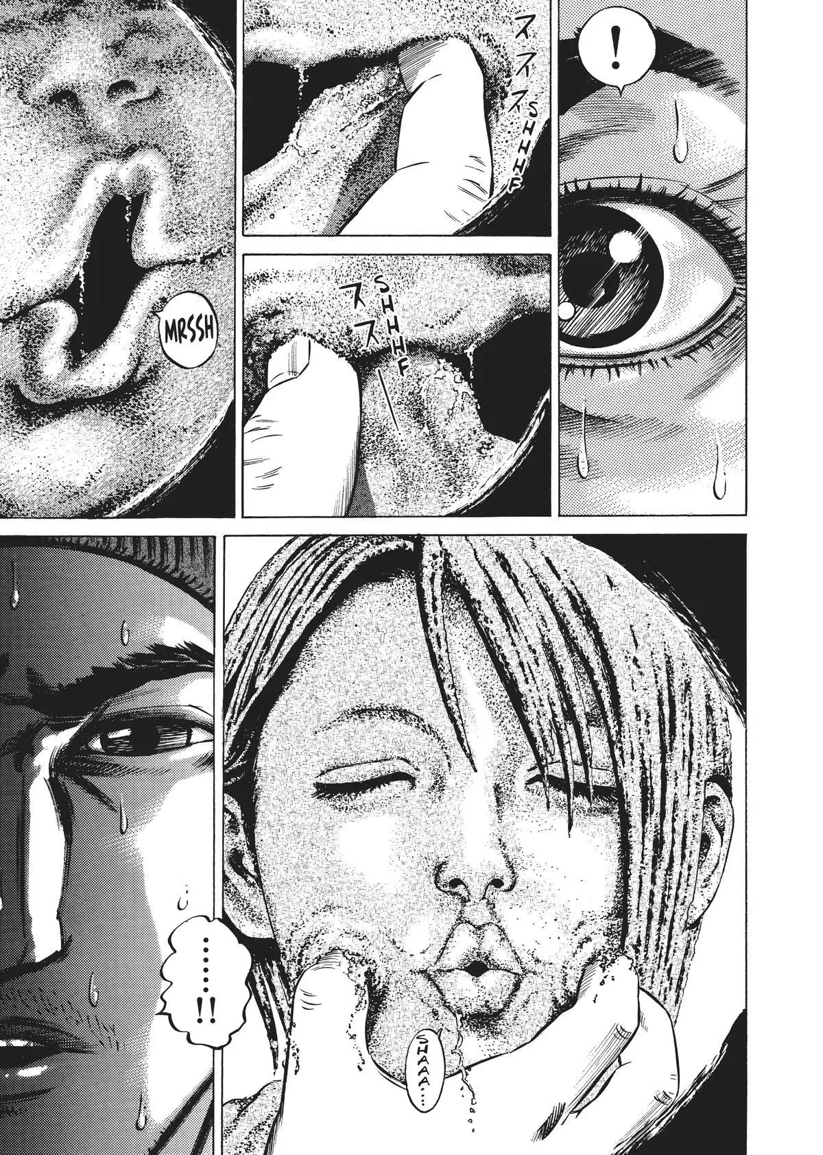 Read Homunculus (en) Manga Online