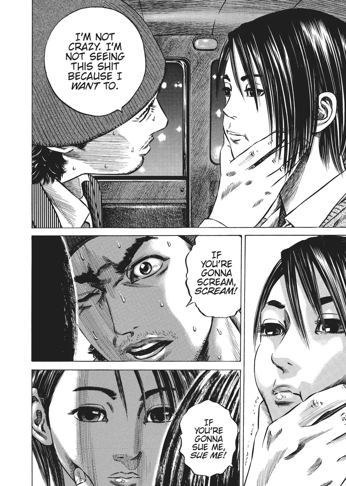 Read Homunculus (en) Manga Online