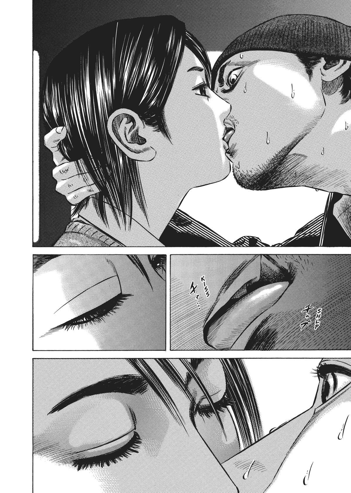 Read Homunculus (en) Manga Online