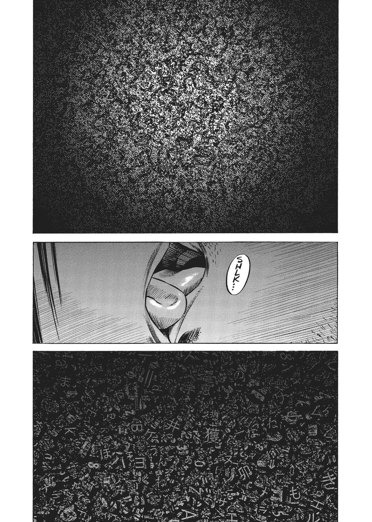 Read Homunculus (en) Manga Online