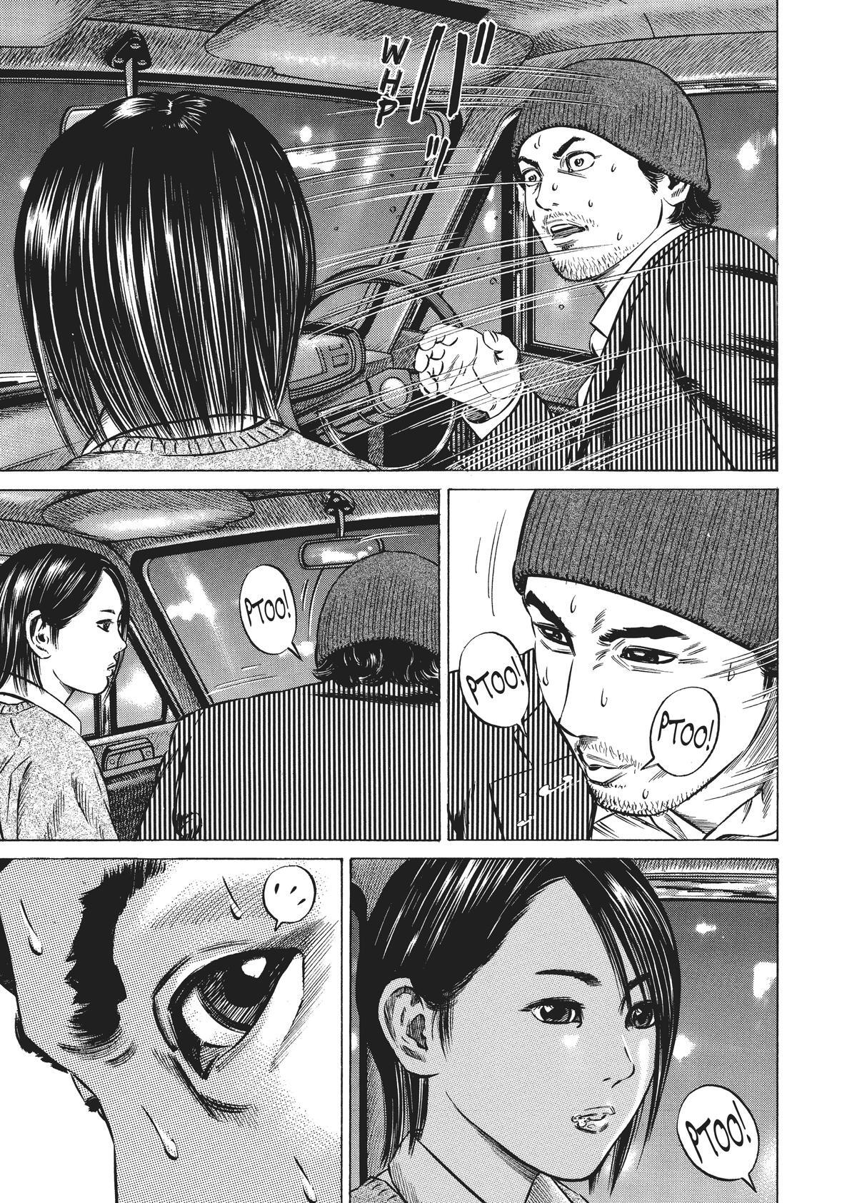 Read Homunculus (en) Manga Online