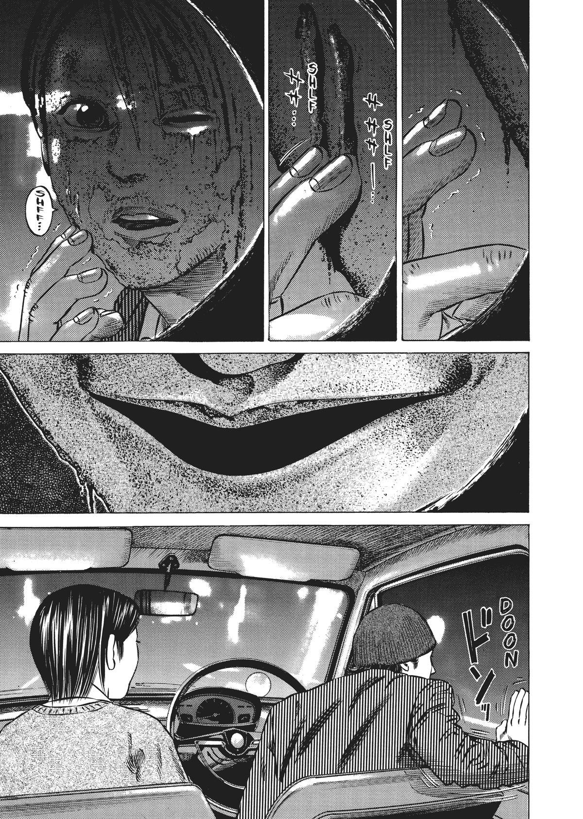 Read Homunculus (en) Manga Online
