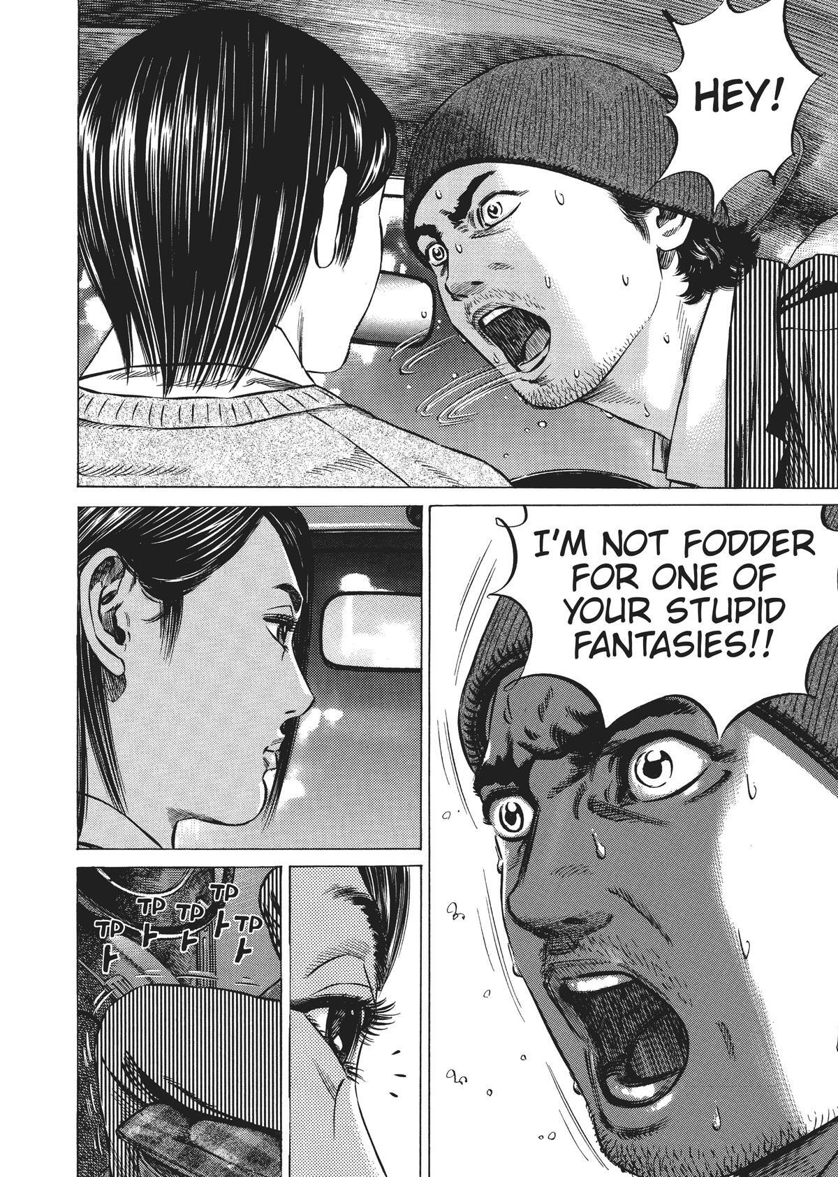 Read Homunculus (en) Manga Online