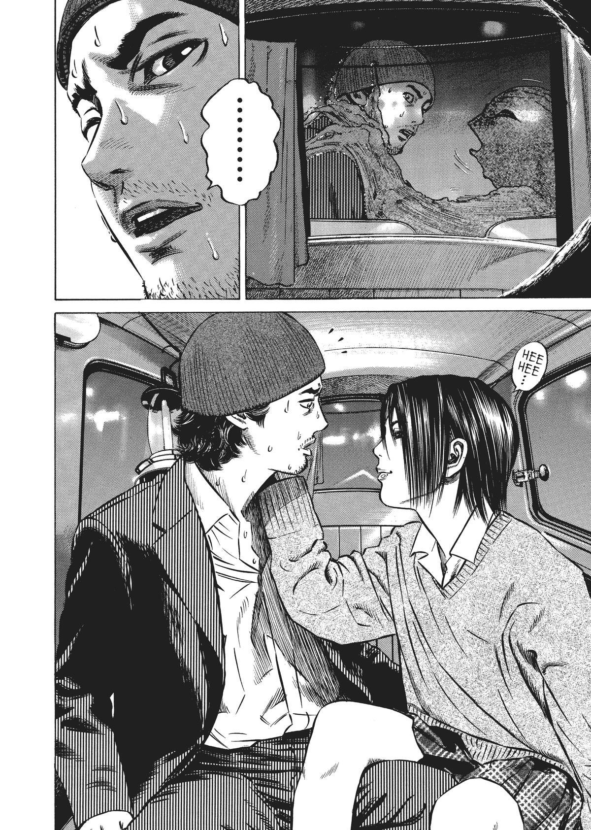 Read Homunculus (en) Manga Online