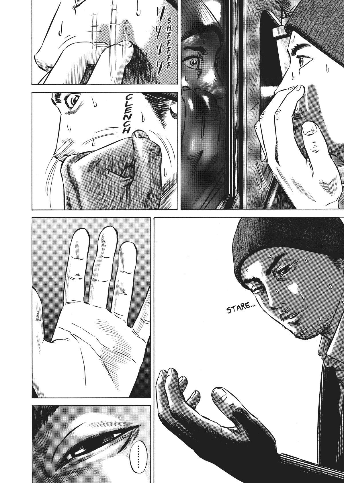 Read Homunculus (en) Manga Online