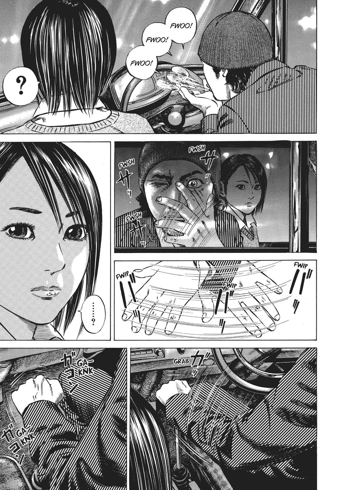 Read Homunculus (en) Manga Online