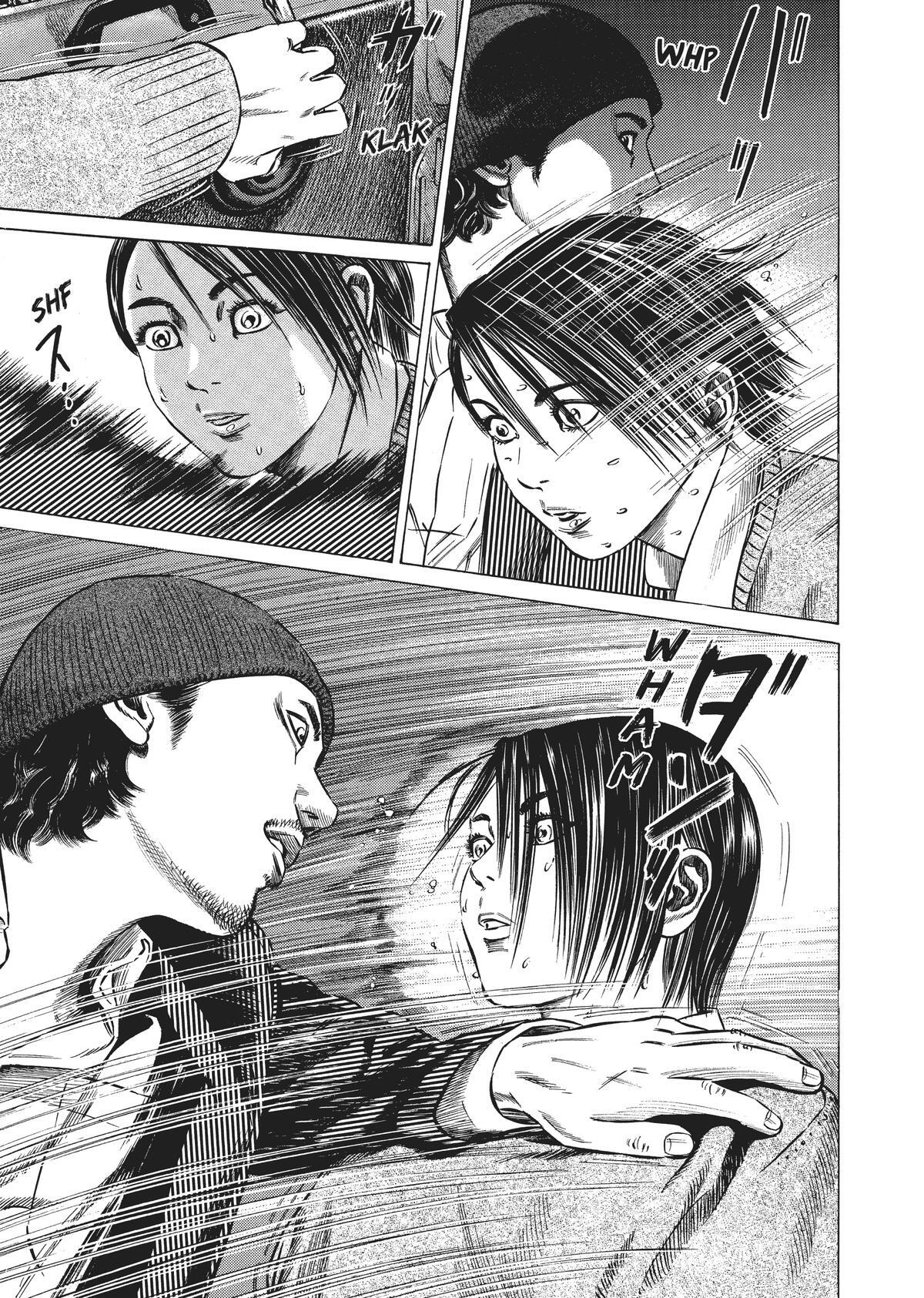 Read Homunculus (en) Manga Online