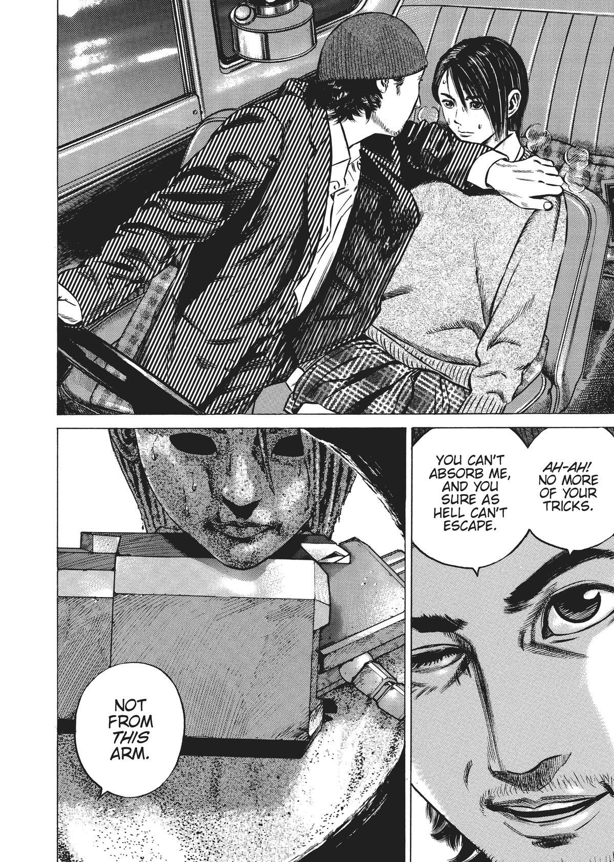 Read Homunculus (en) Manga Online
