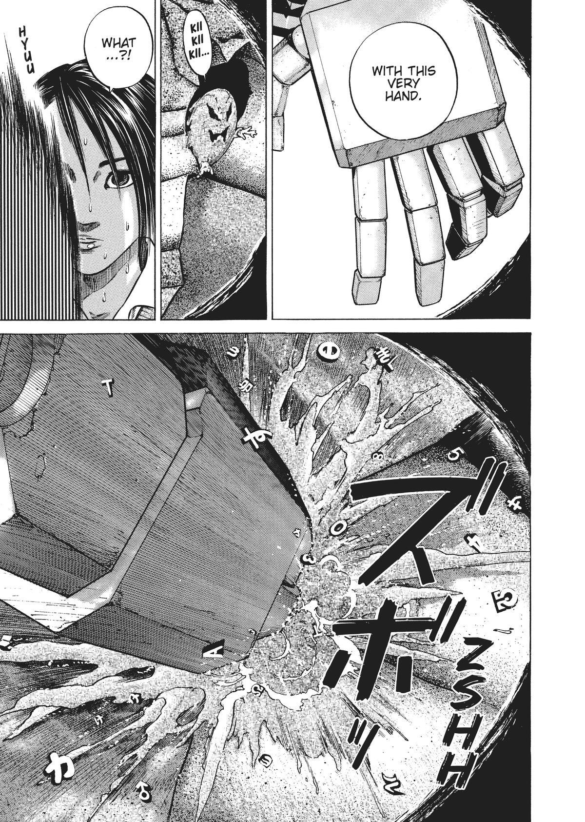 Read Homunculus (en) Manga Online