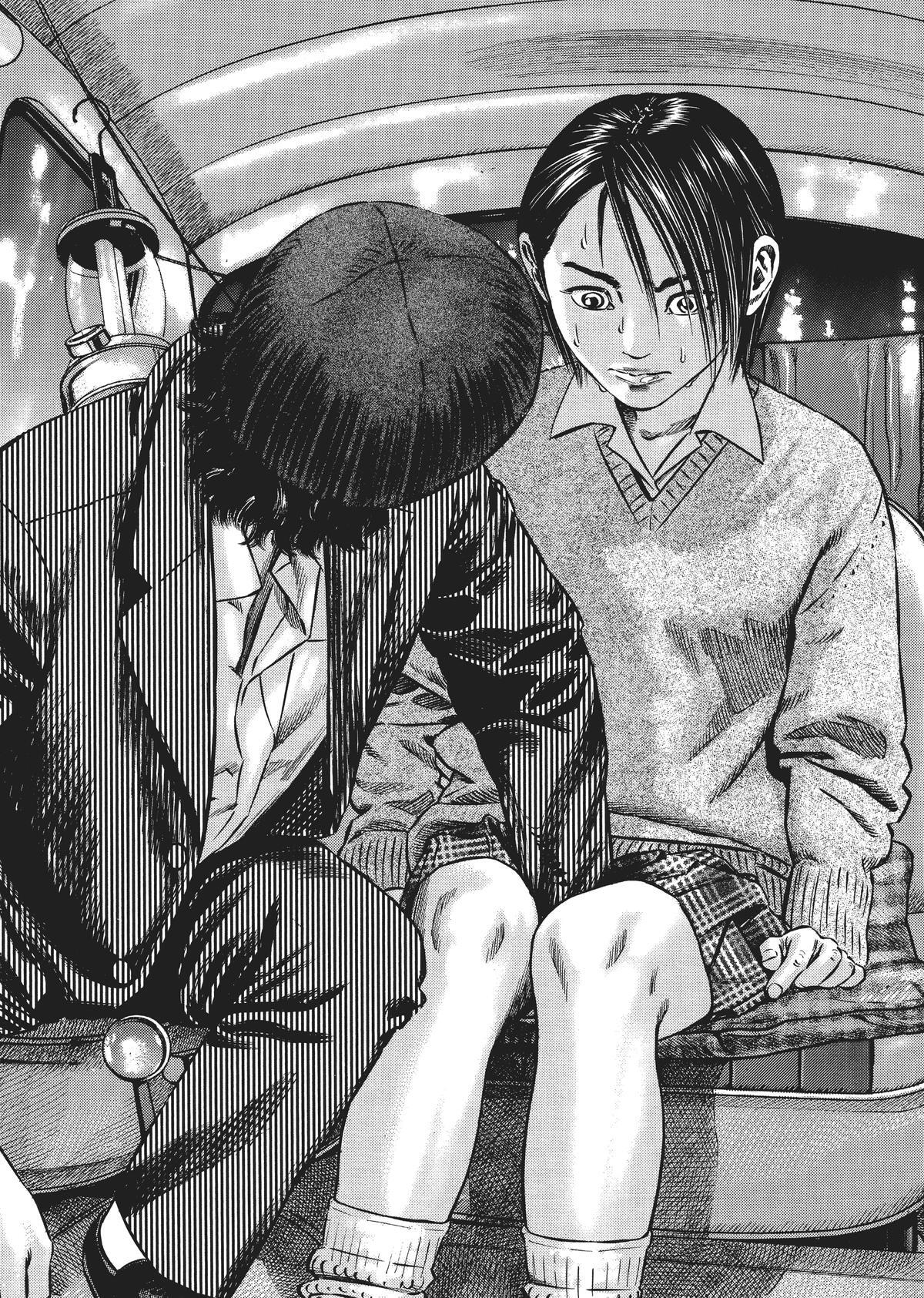 Read Homunculus (en) Manga Online