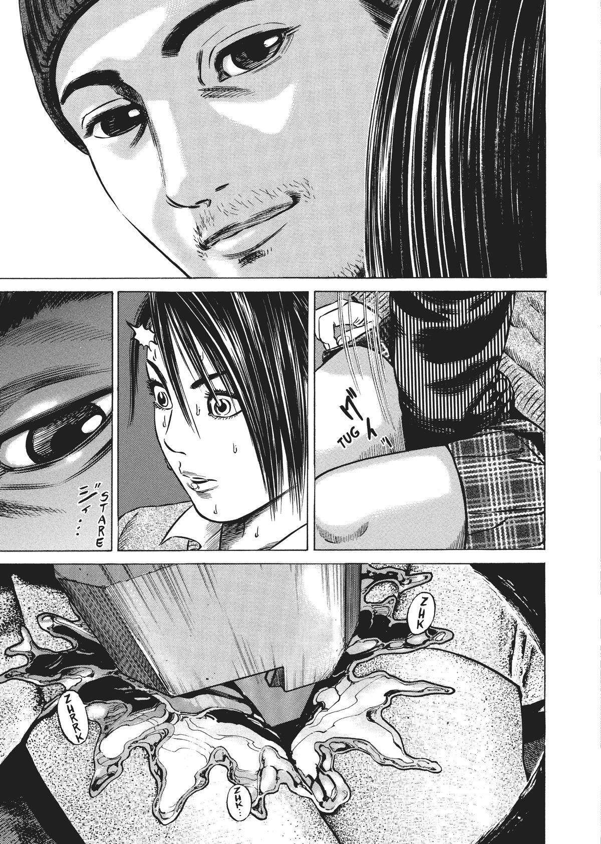 Read Homunculus (en) Manga Online