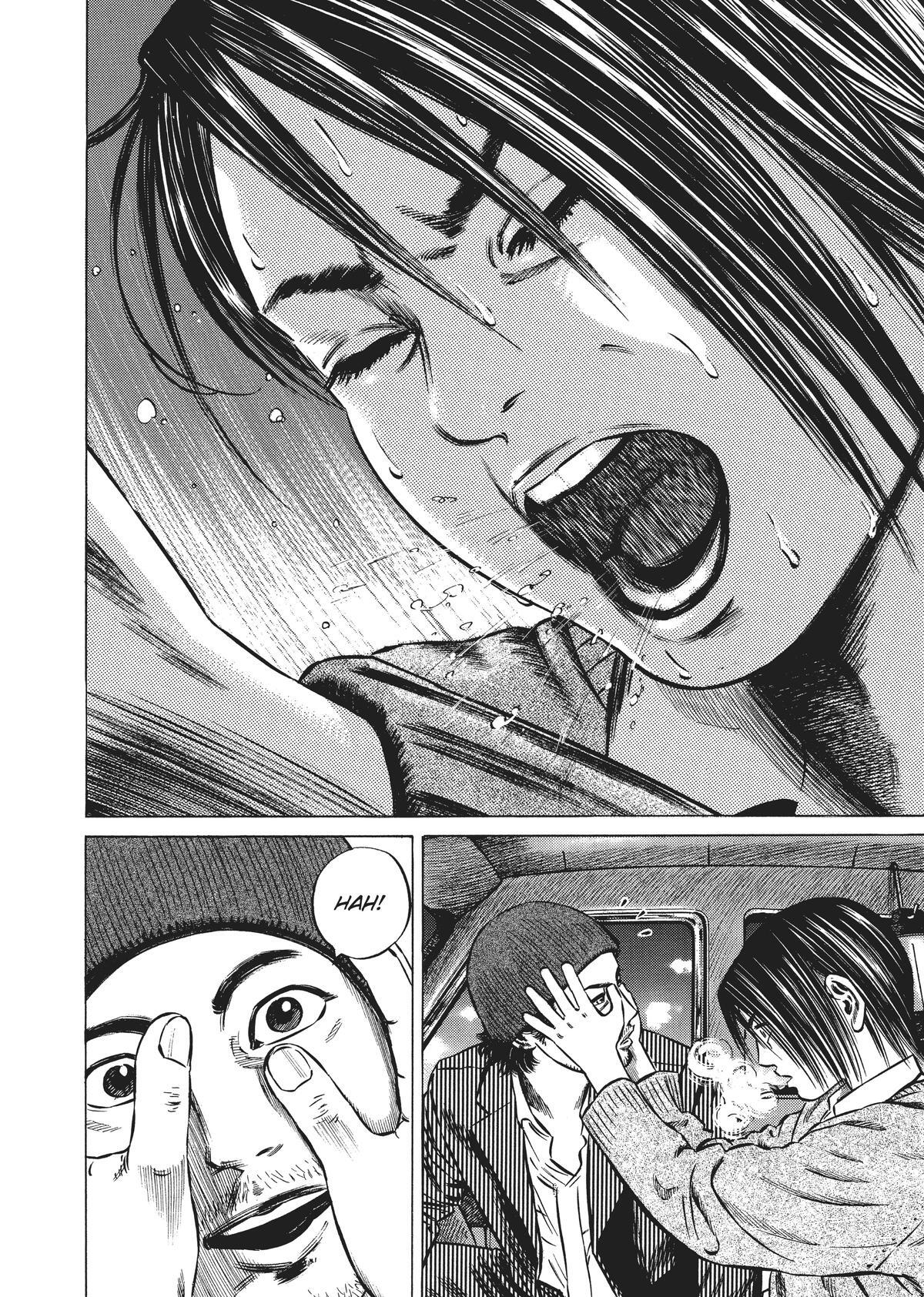 Read Homunculus (en) Manga Online
