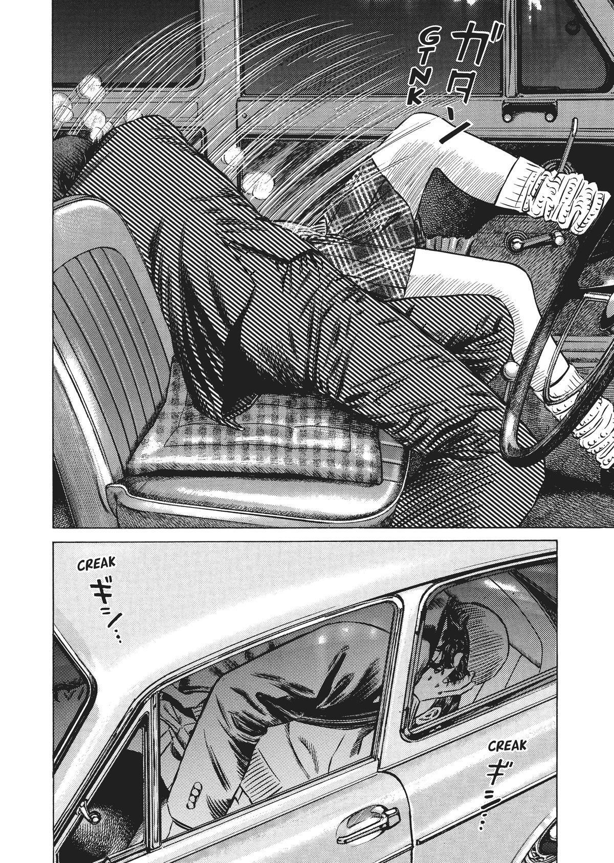 Read Homunculus (en) Manga Online