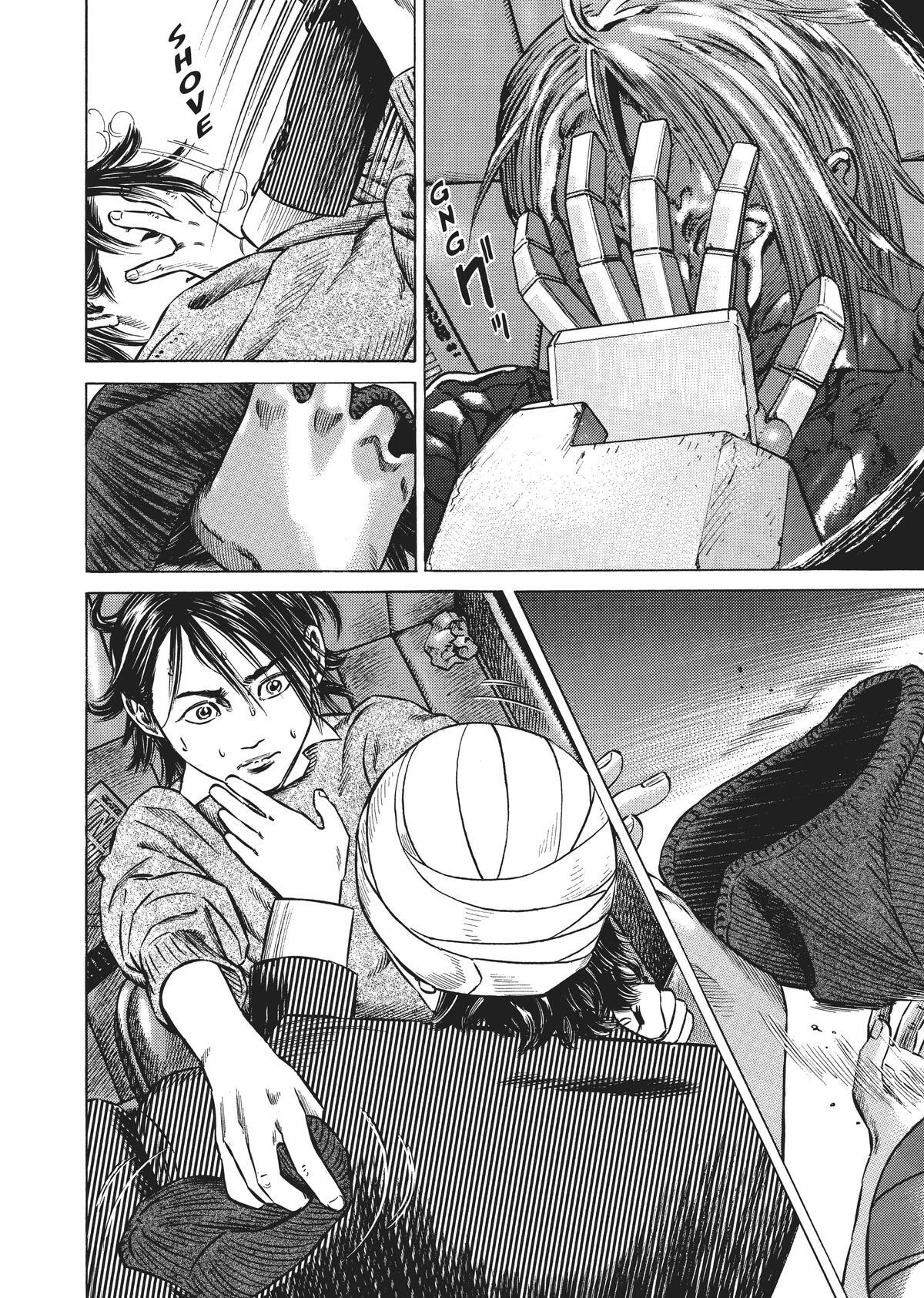 Read Homunculus (en) Manga Online