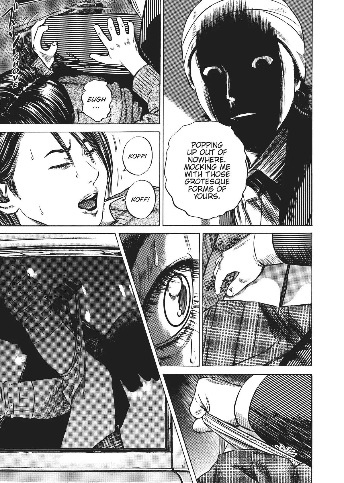 Read Homunculus (en) Manga Online