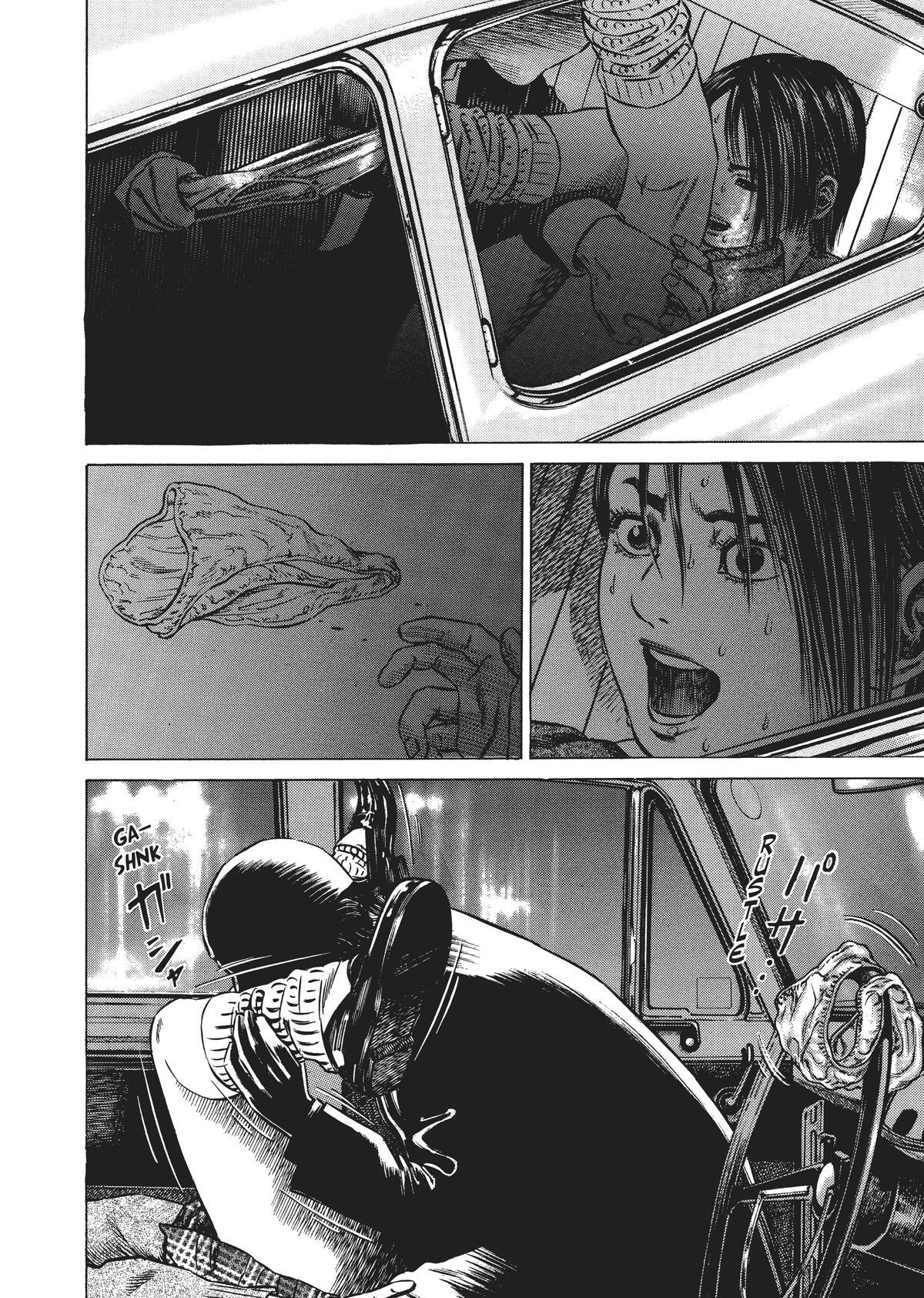 Read Homunculus (en) Manga Online