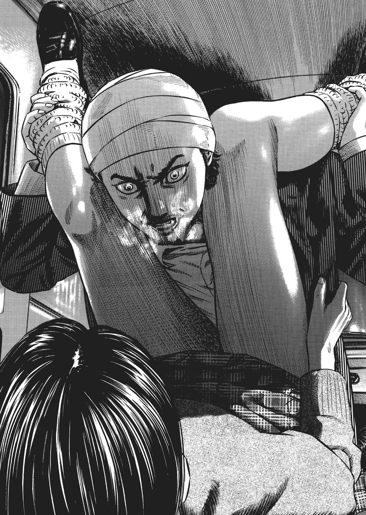 Read Homunculus (en) Manga Online