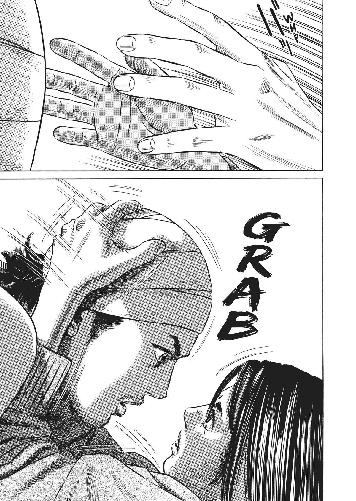 Read Homunculus (en) Manga Online