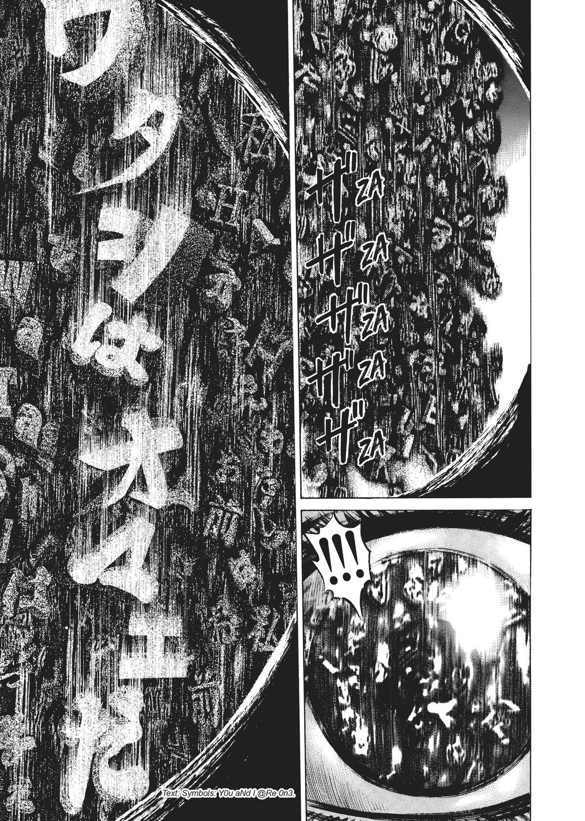 Read Homunculus (en) Manga Online