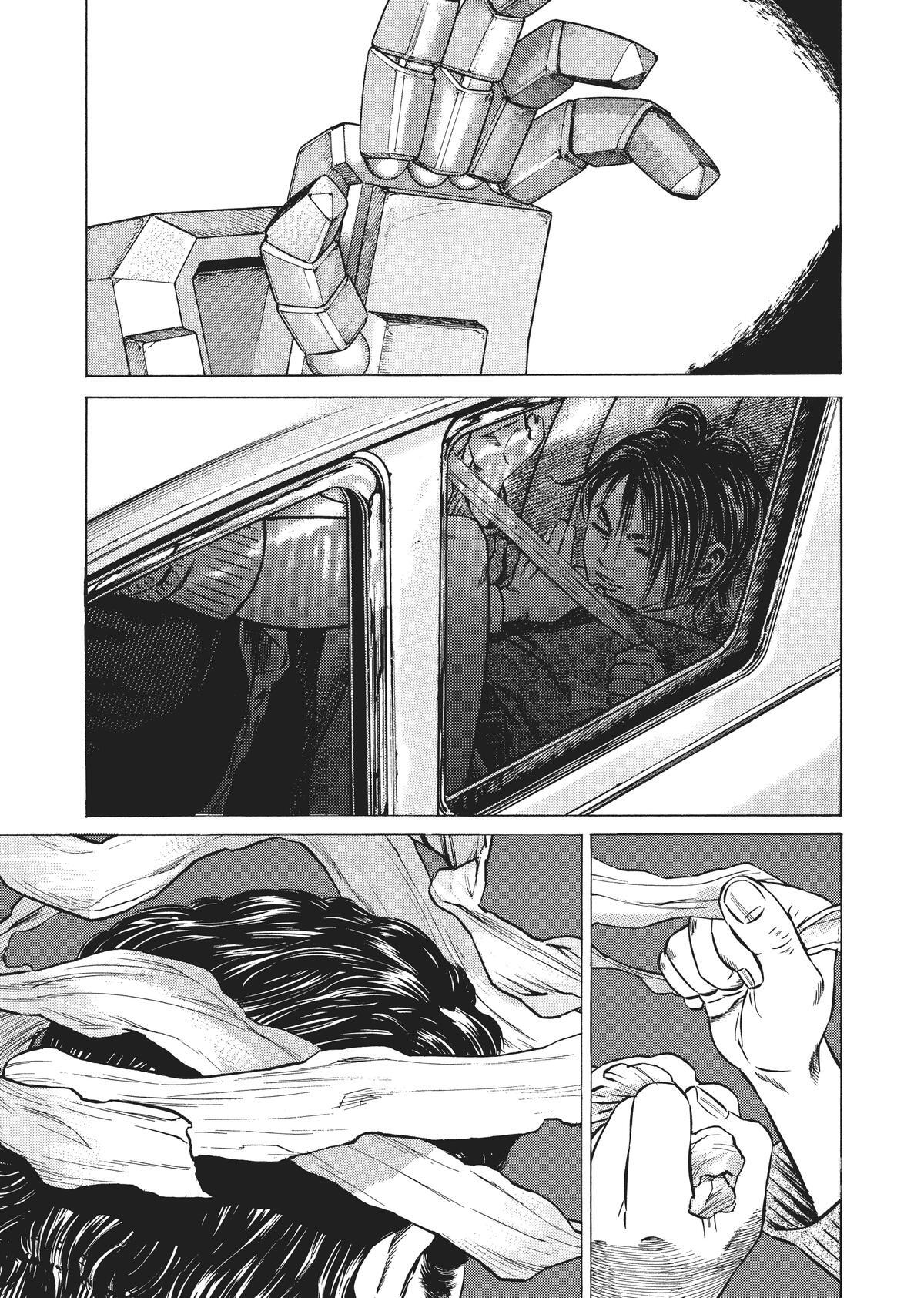 Read Homunculus (en) Manga Online